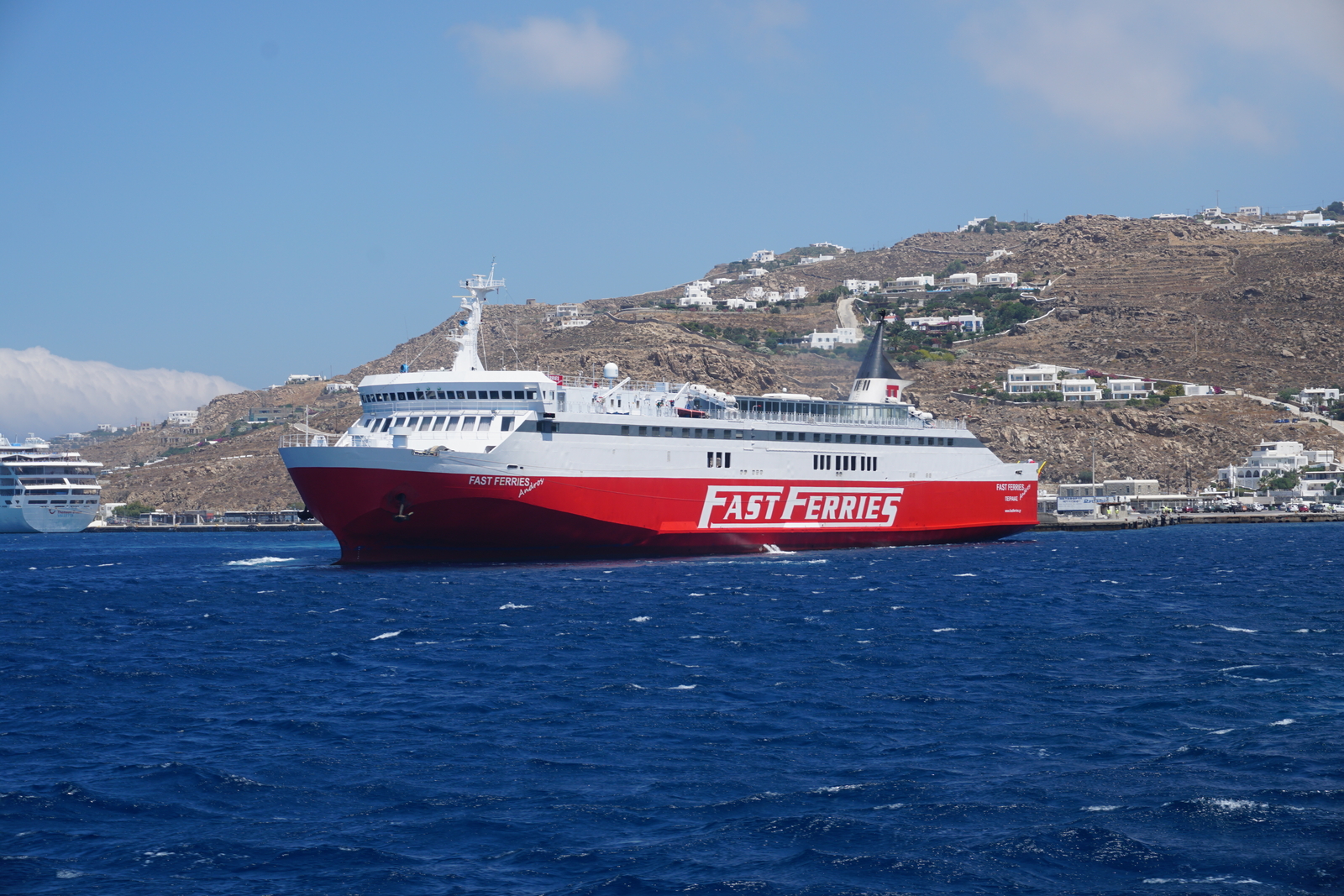 Photo Grèce Mykonos 2016-07 45