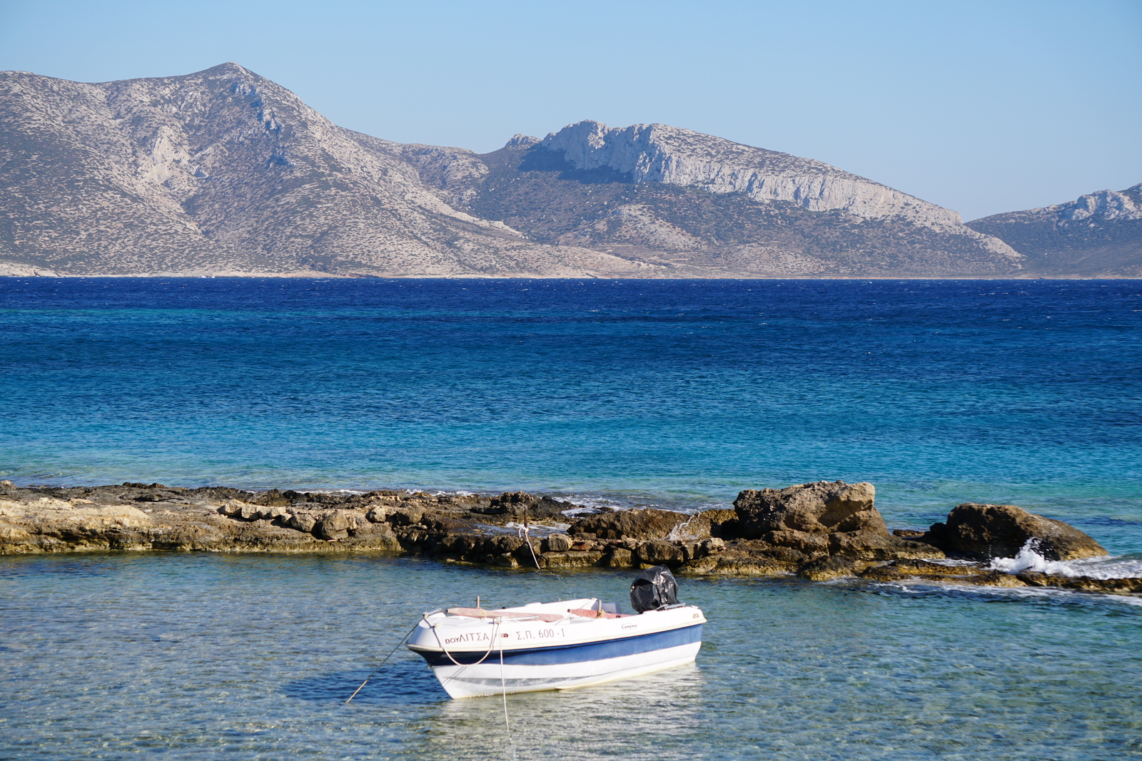 Photo Grèce Koufonissi 2016-07 74