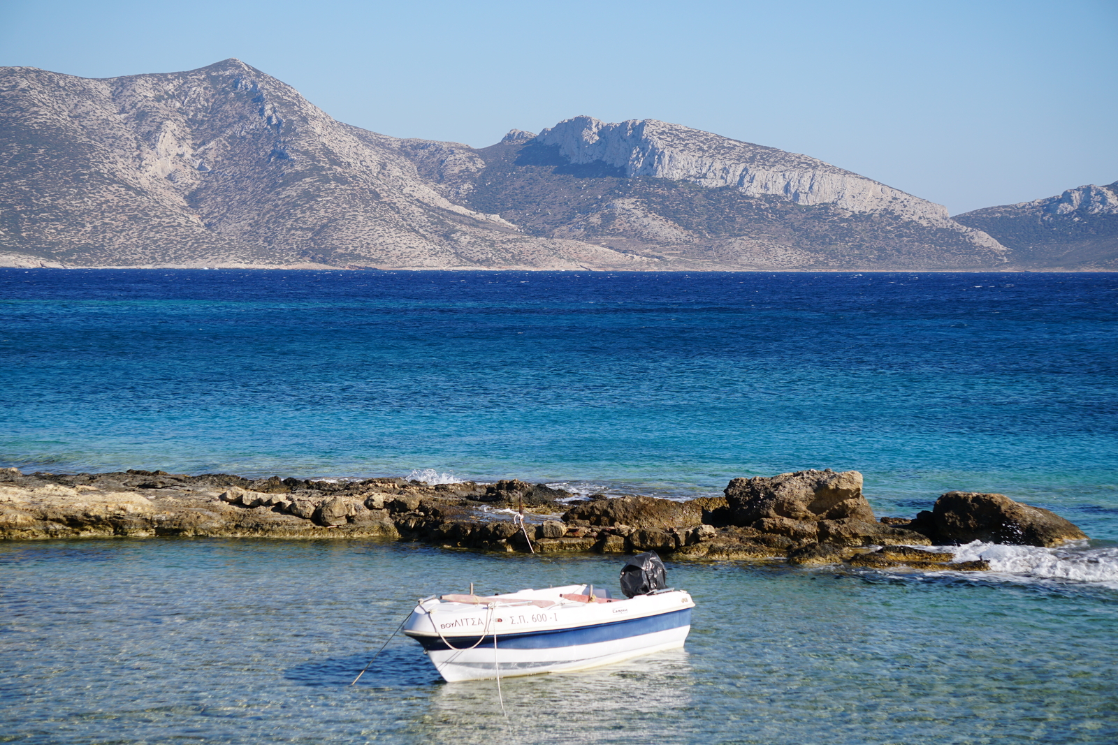 Photo Grèce Koufonissi 2016-07 26