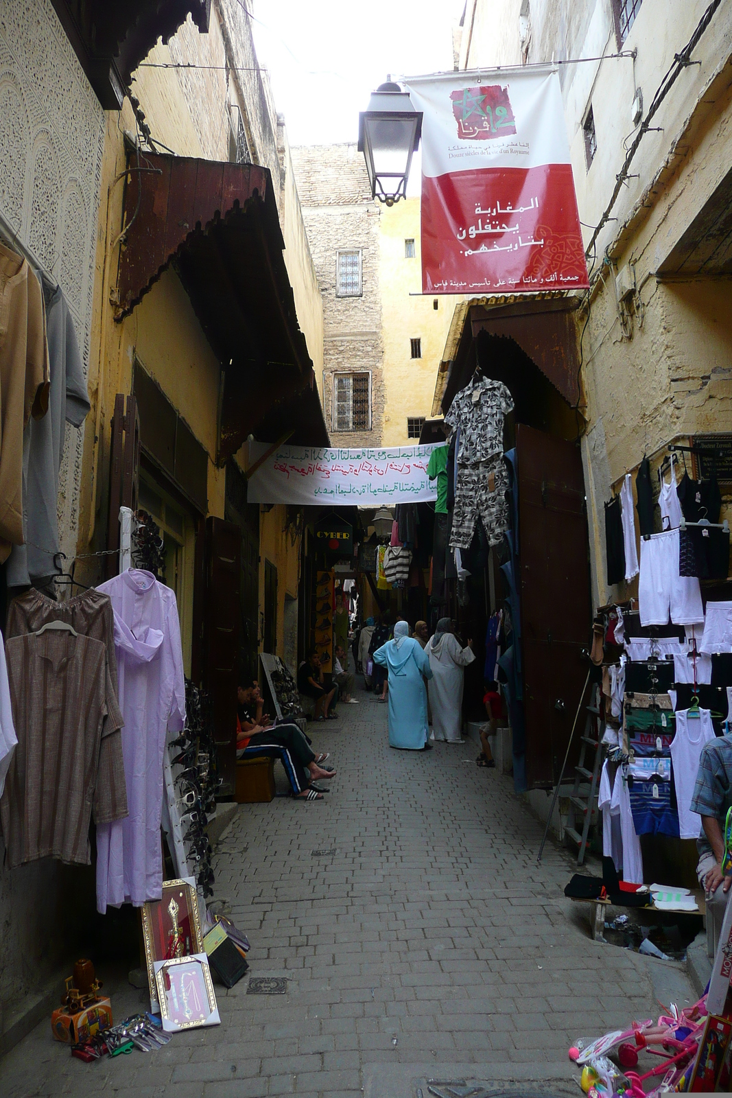 Photo Maroc Fez Médina de Fez 2008-07 85