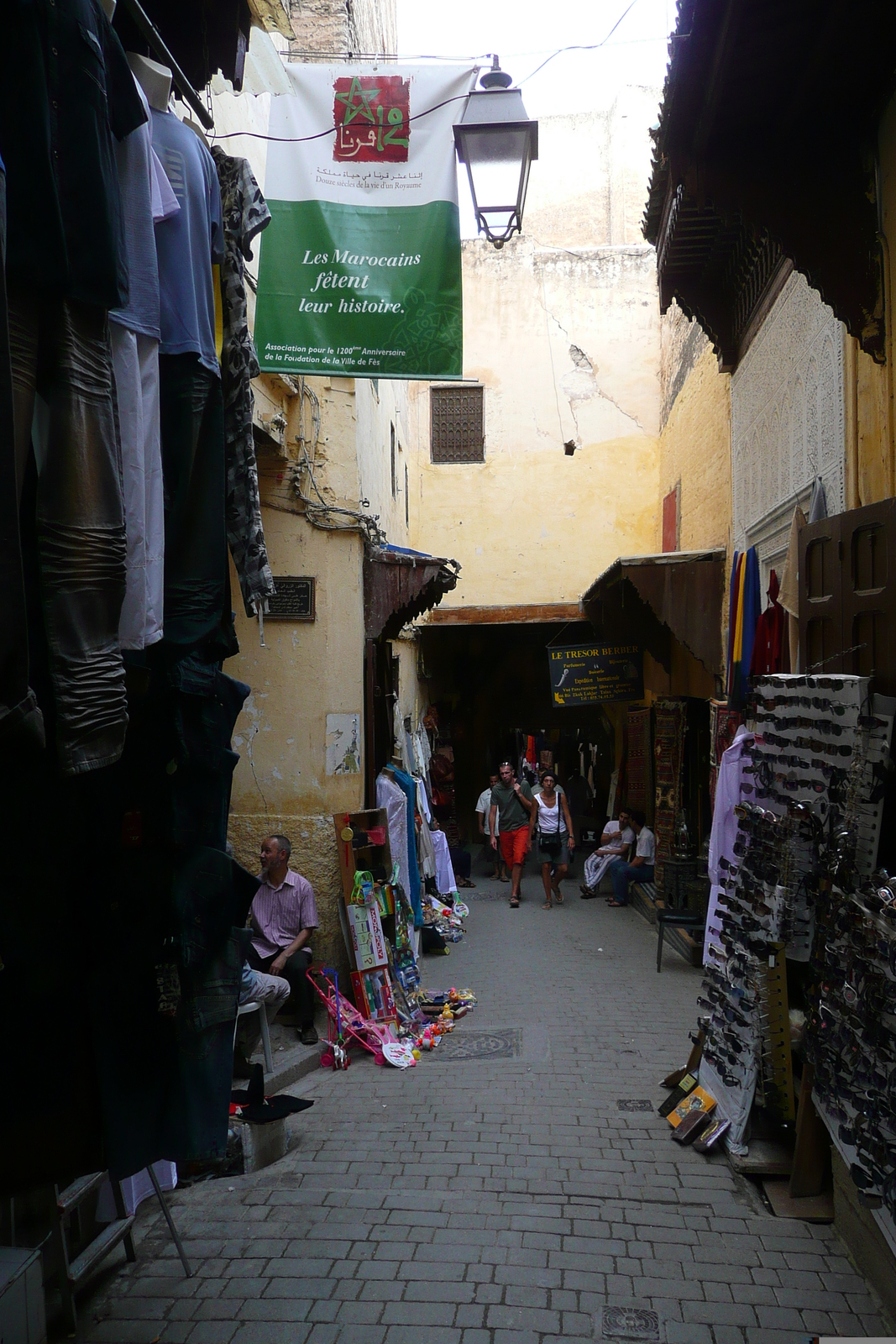 Photo Maroc Fez Médina de Fez 2008-07 84