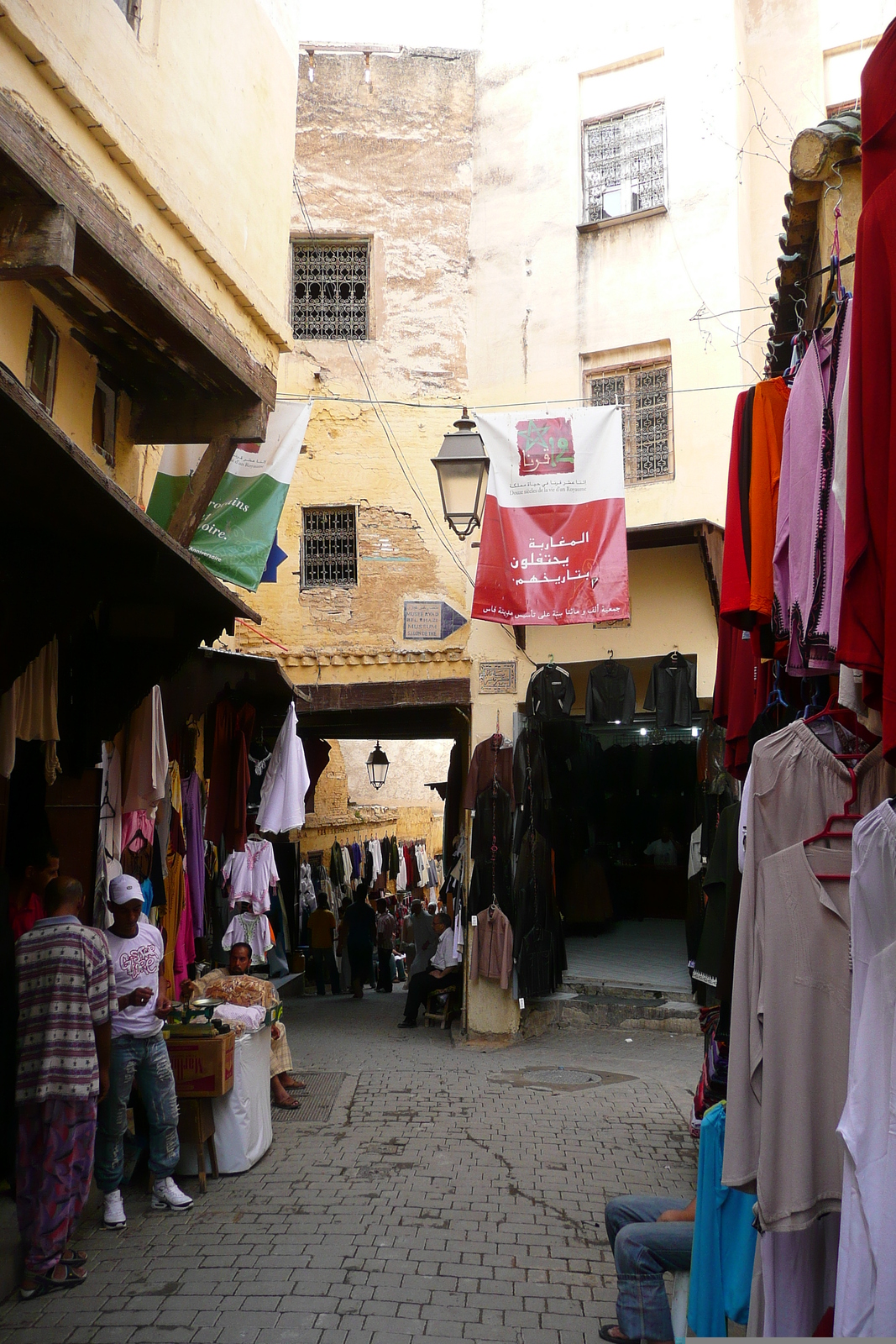 Photo Maroc Fez Médina de Fez 2008-07 124