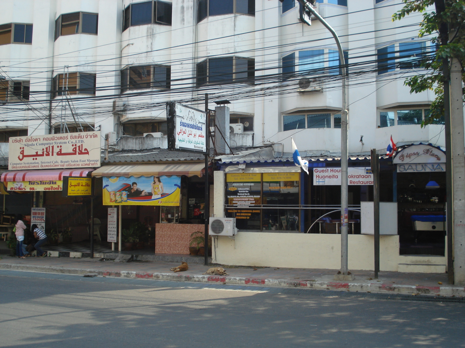 Photo Thaïlande Pattaya 2eme rue 2008-01 72