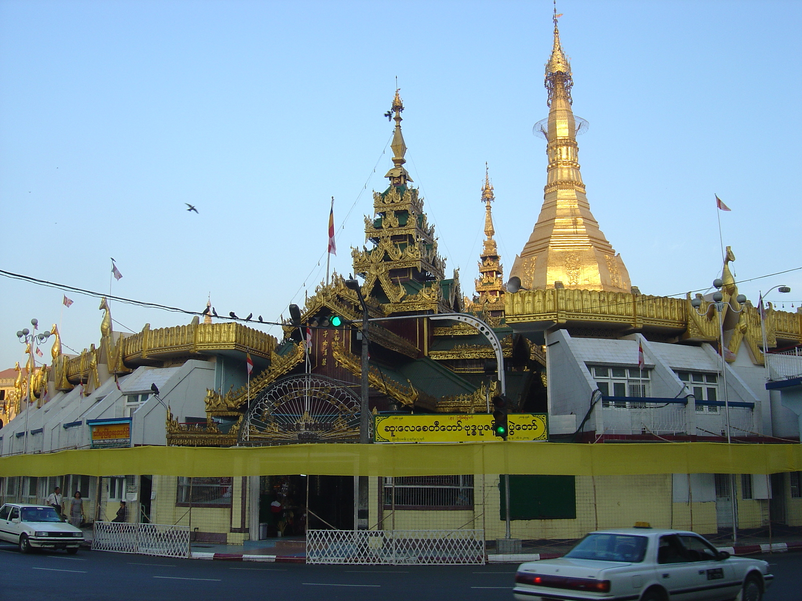 Photo Birmanie (Myanmar) Rangoun 2005-01 254