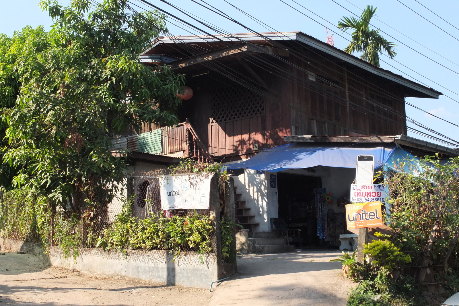 Photo Laos Vientiane 2012-12 13