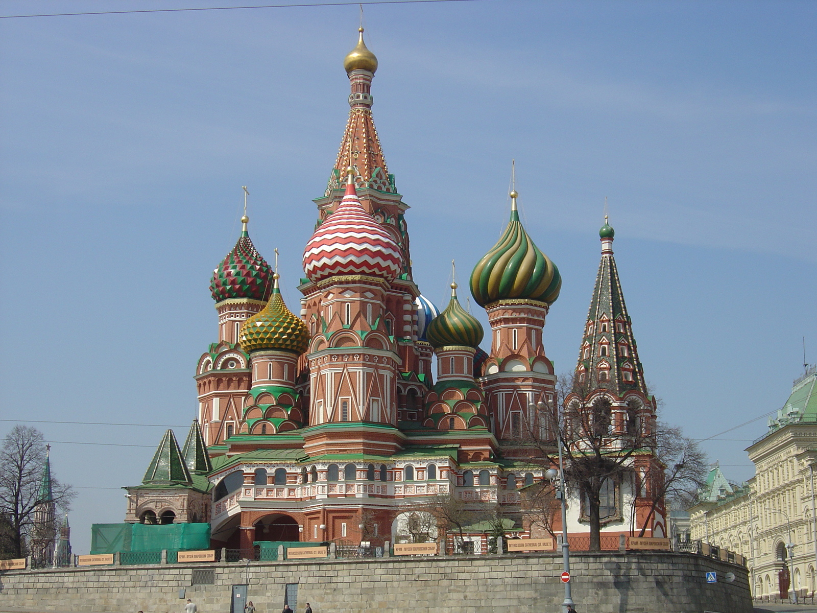 Photo Russie Moscou Place Rouge 2005-04 152