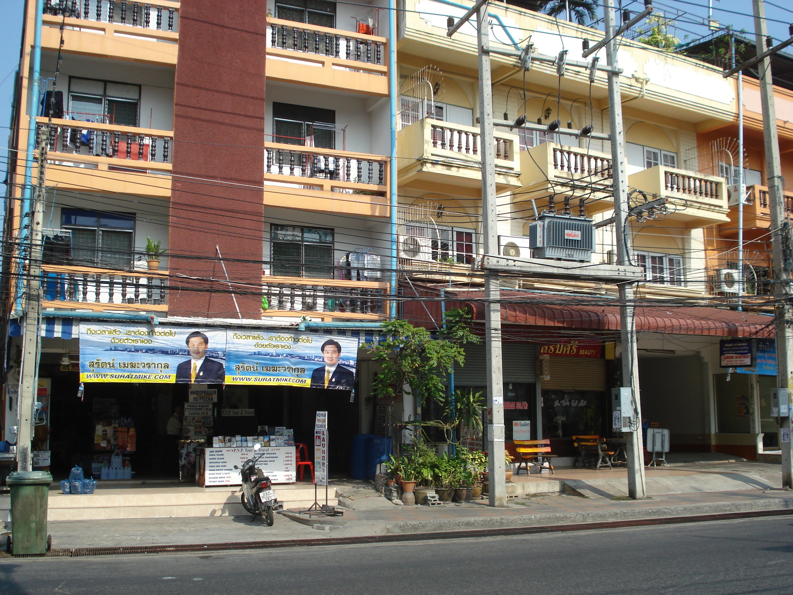 Photo Thaïlande Pattaya 2eme rue 2008-01 123