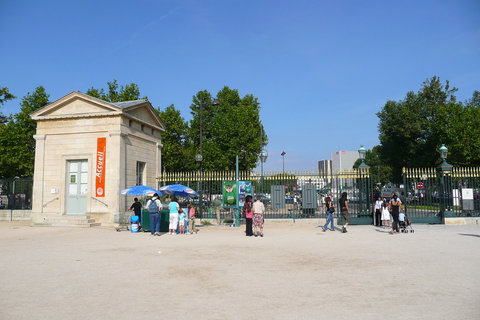 Photo France Paris Jardin des Plantes 2007-08 231