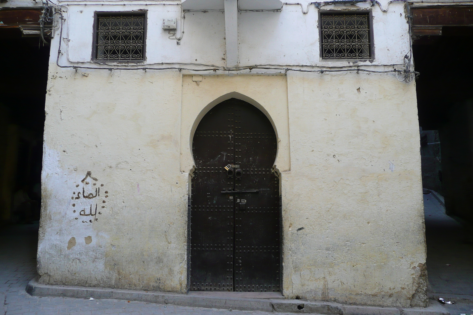 Photo Maroc Fez Médina de Fez 2008-07 35
