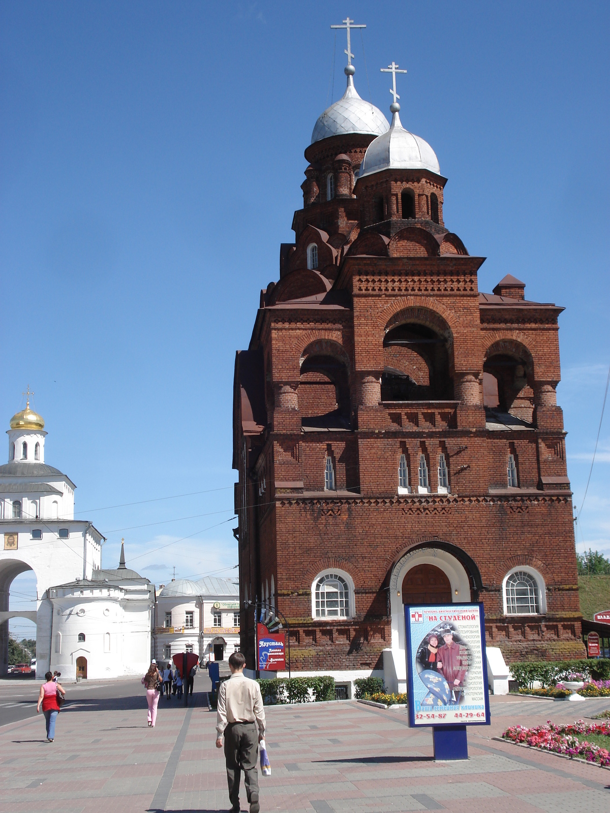 Photo Russie Vladimir 2006-07 12