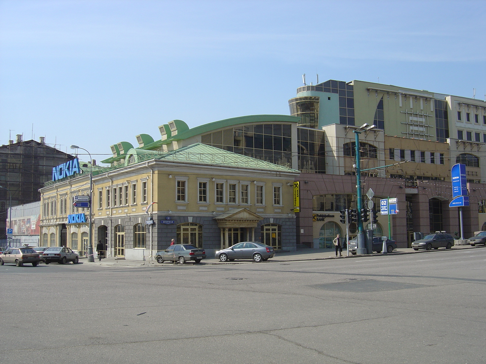 Photo Russie Moscou 2005-04 205