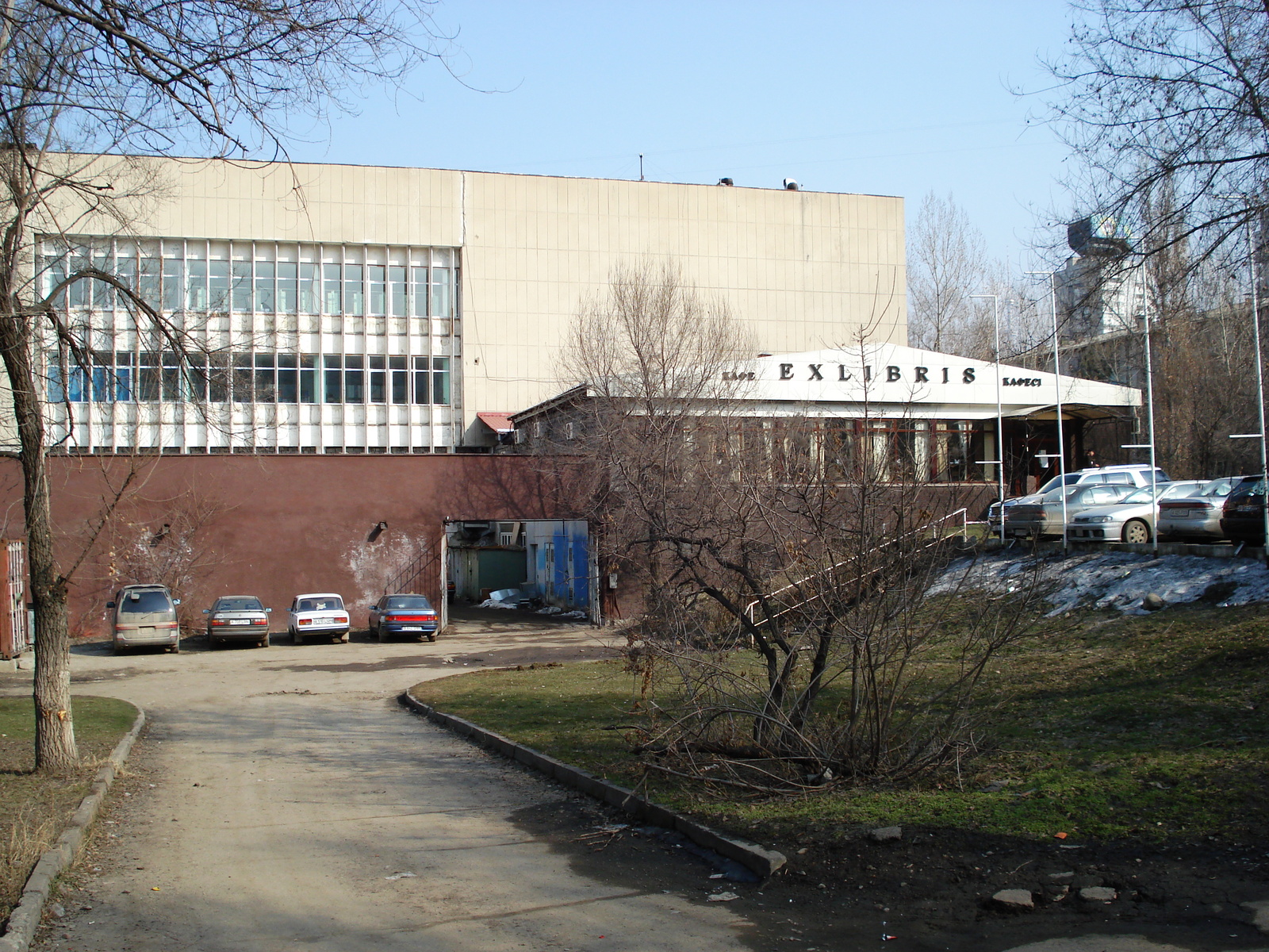 Photo Kazakhstan Almaty 2007-03 263