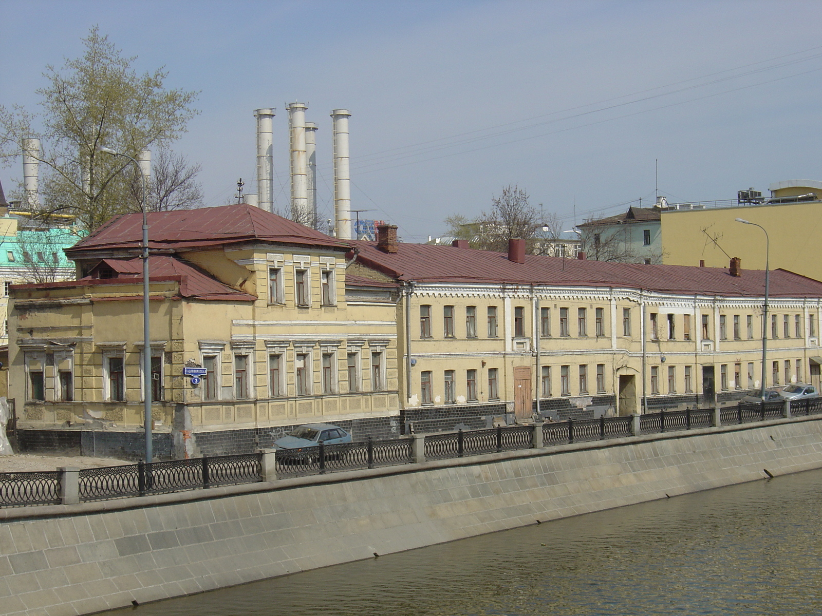 Photo Russie Moscou 2005-04 190
