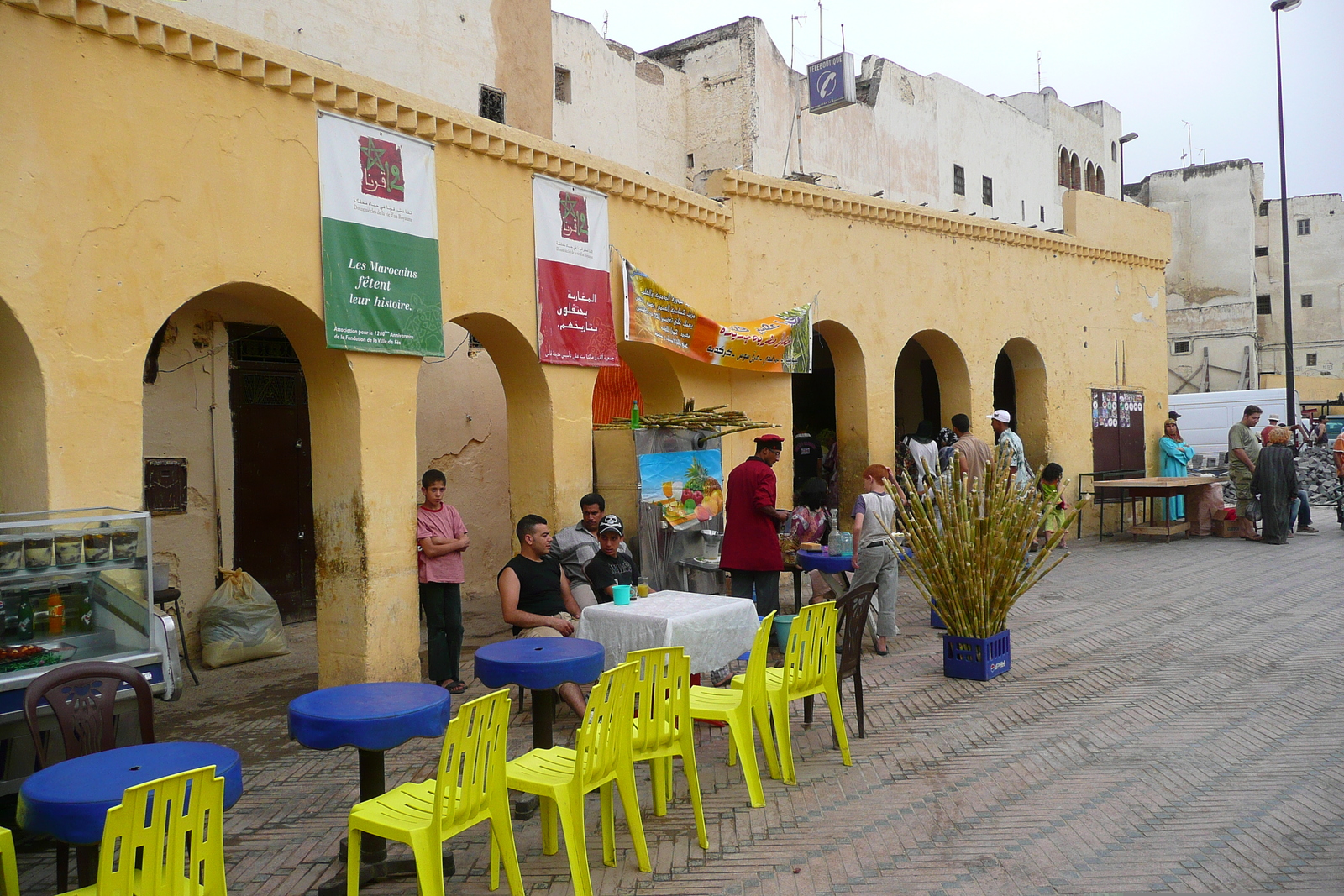 Photo Maroc Fez Médina de Fez 2008-07 6