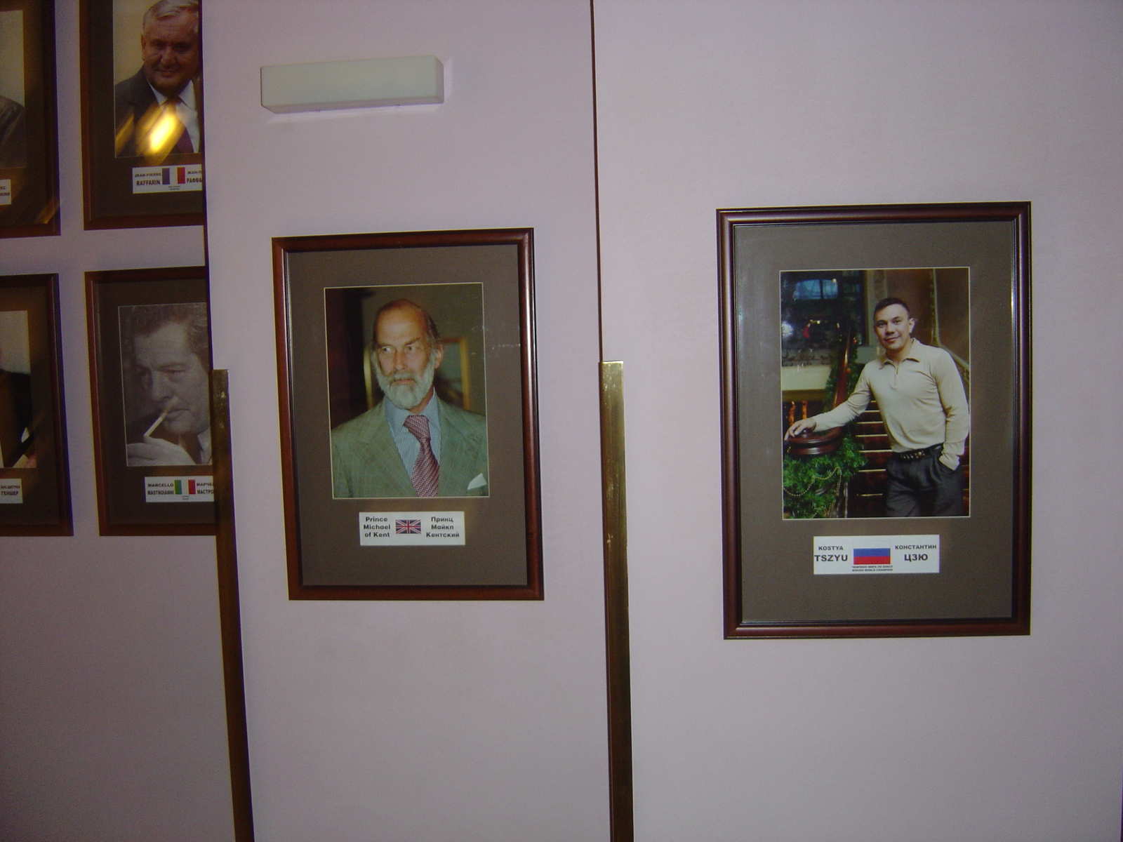 Photo Russie Moscou Hotel Royal Meridien National 2005-04 45