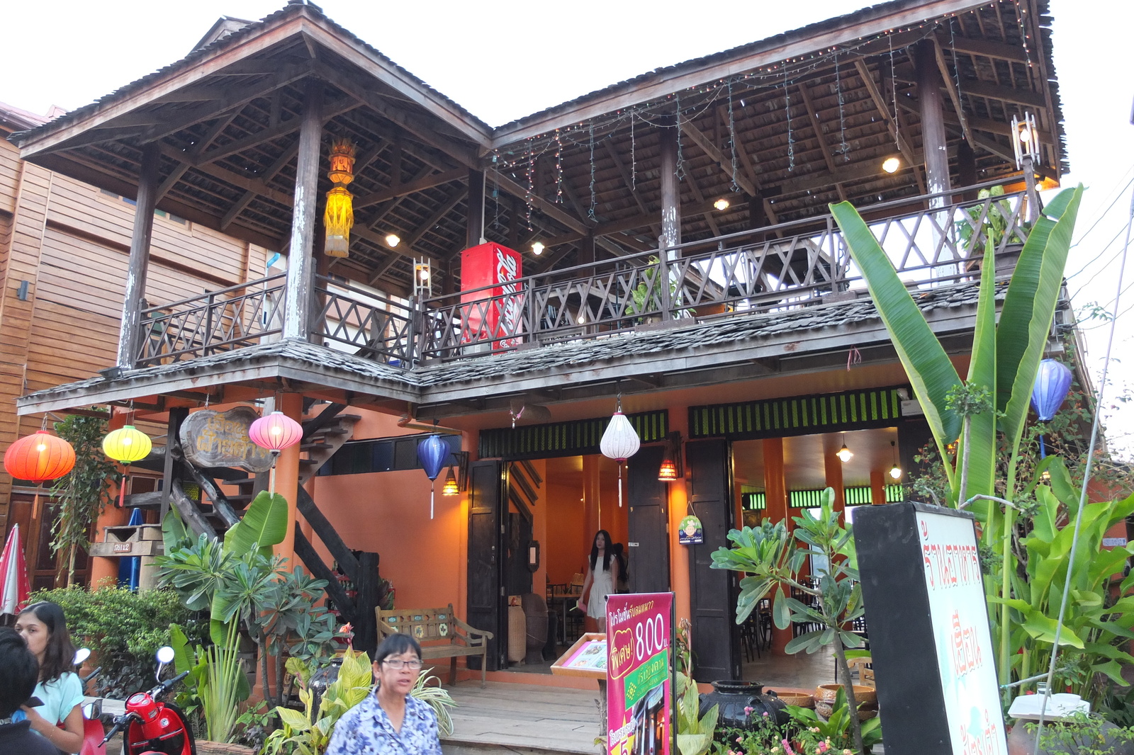Photo Thaïlande Chiang Khan 2012-12 4