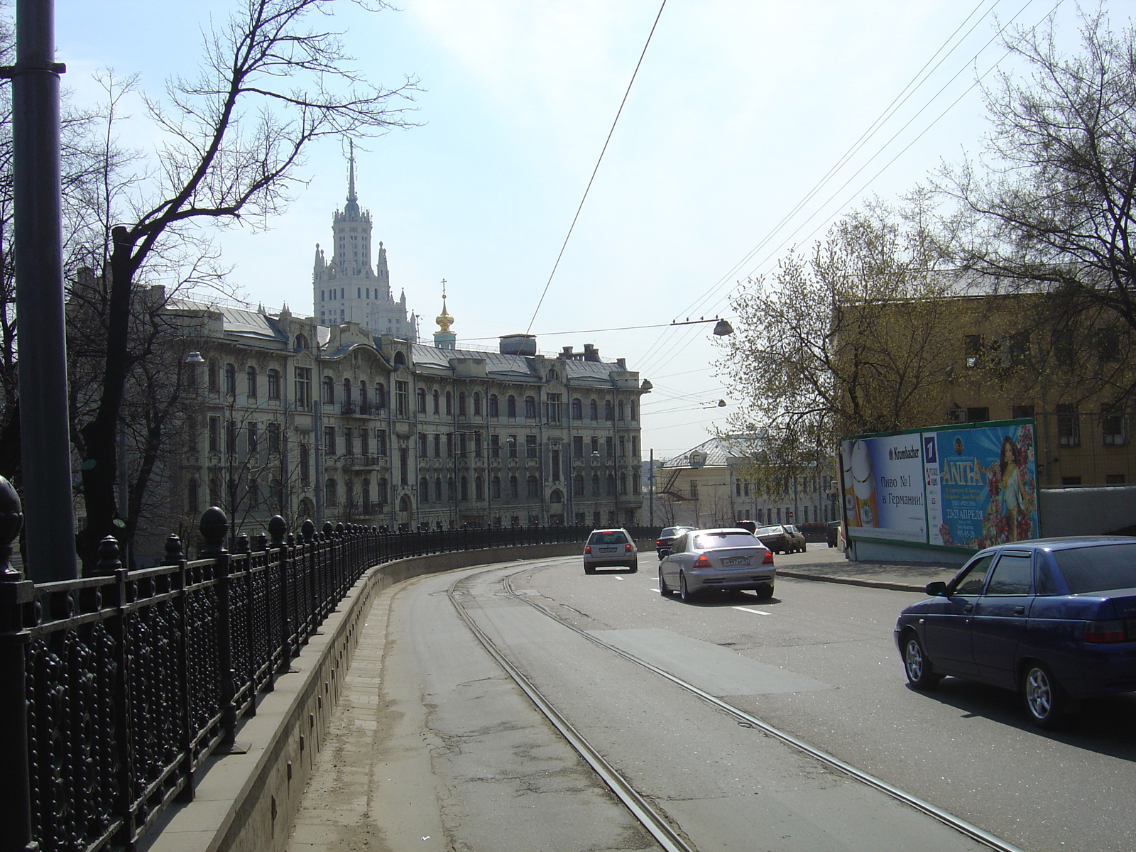 Photo Russie Moscou 2005-04 88
