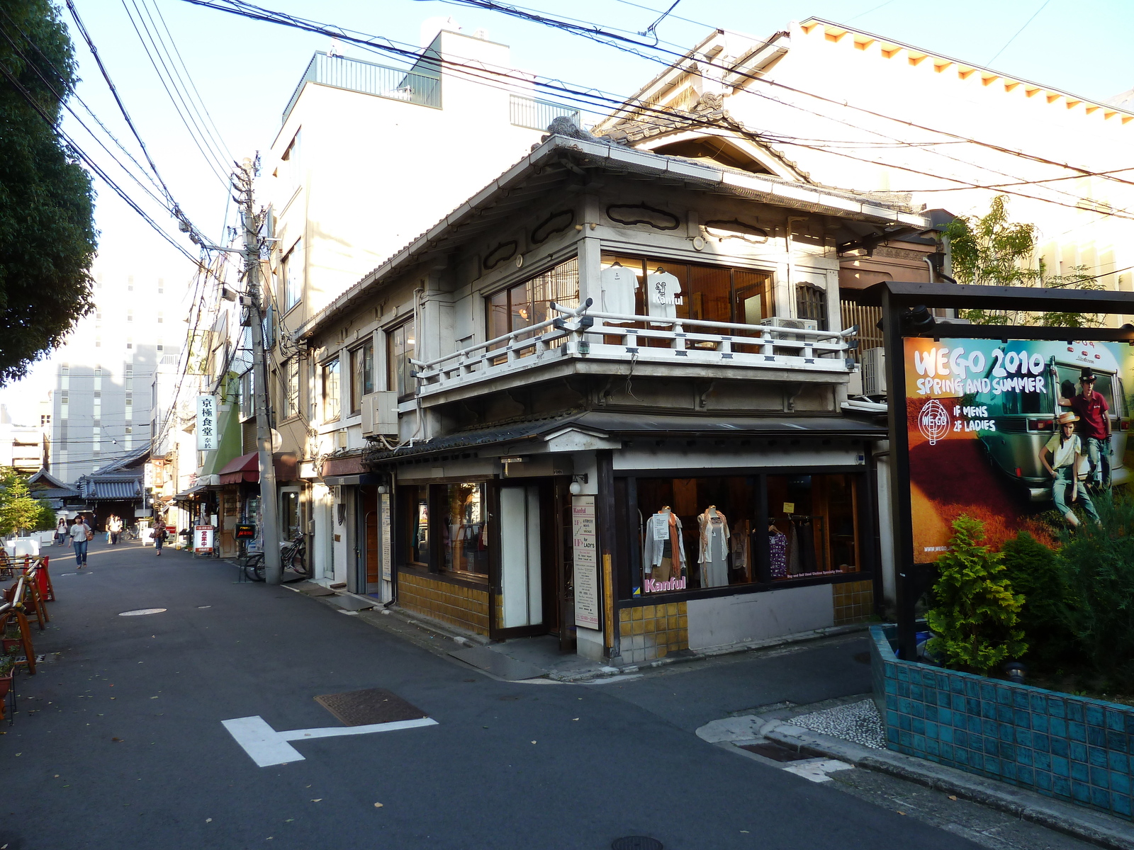 Photo Japon Kyoto Shijo dori 2010-06 64