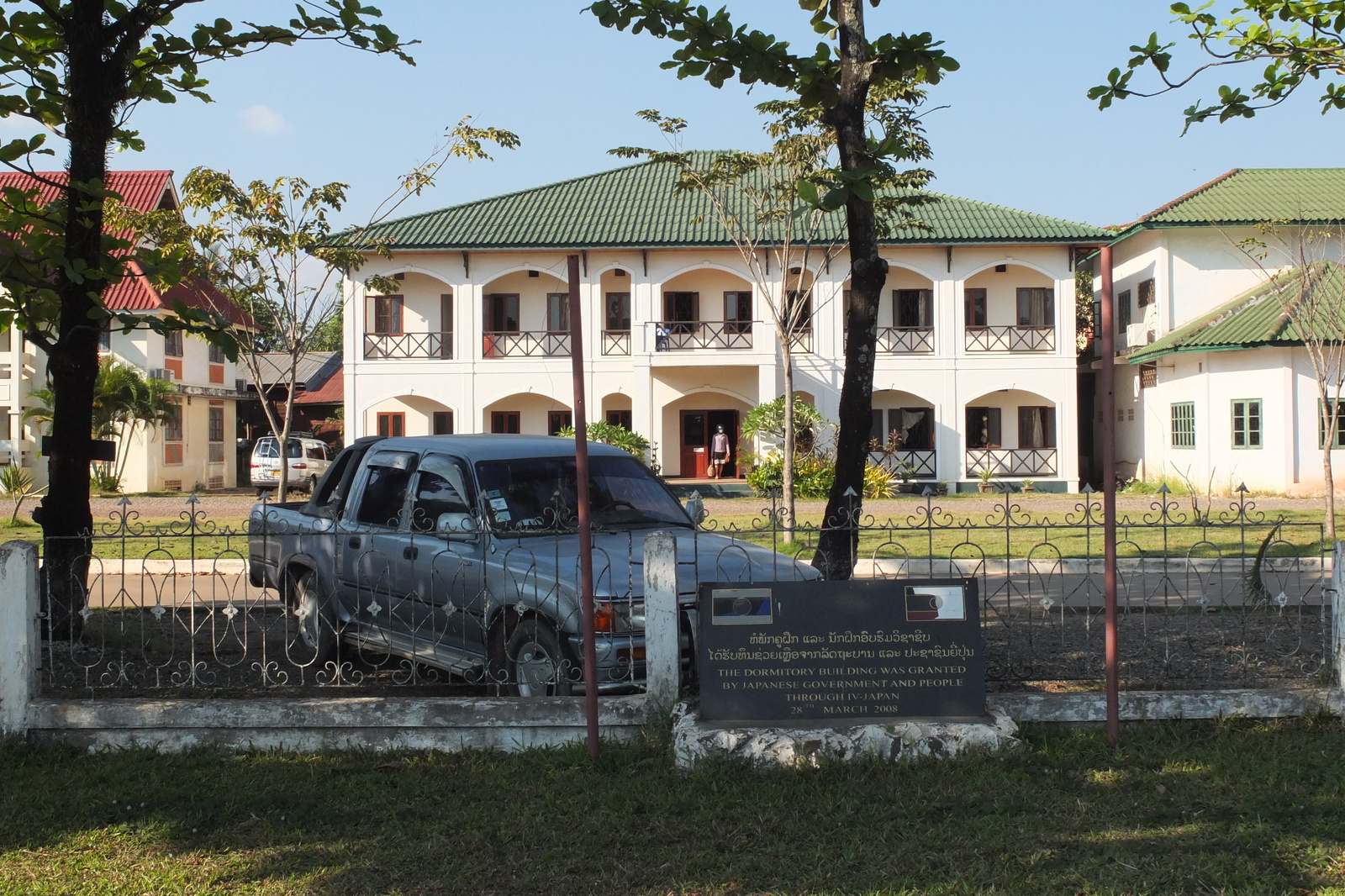 Photo Laos Vientiane 2012-12 132