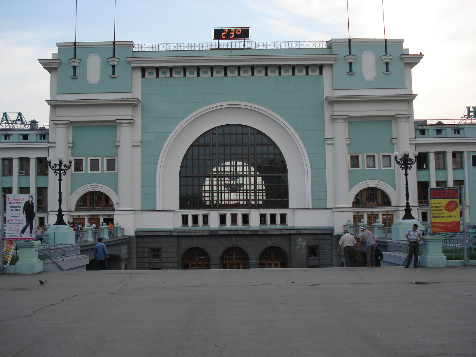 Photo Russie Novossibirsk 2006-07 112