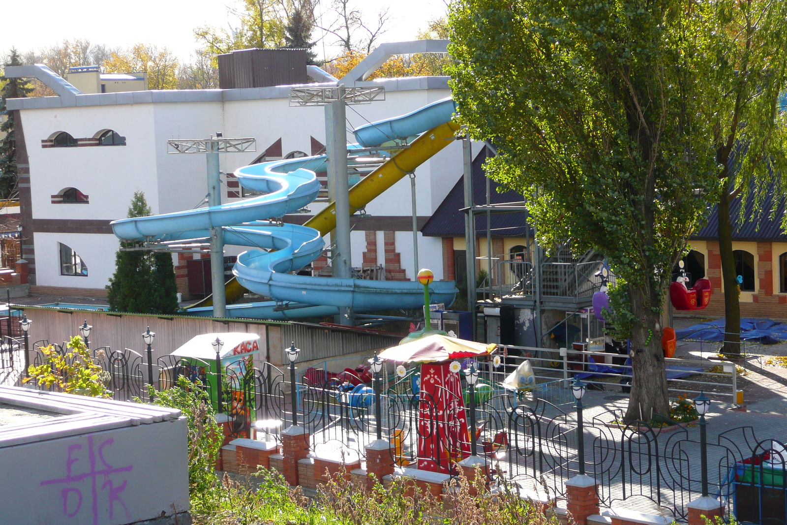 Photo Ukraine Kiev Hydropark 2007-11 44