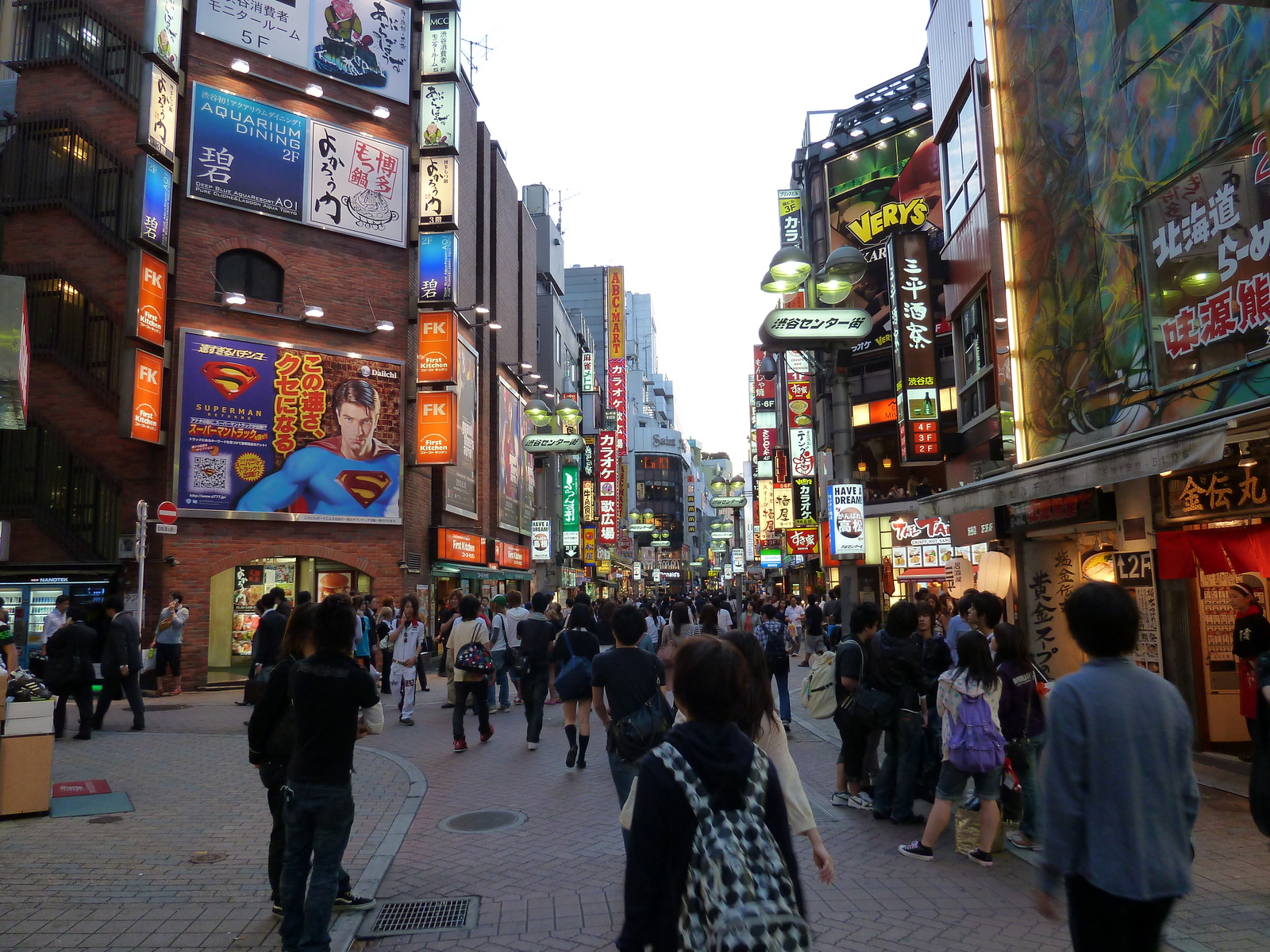 Photo Japon Tokyo Shibuya 2010-06 2