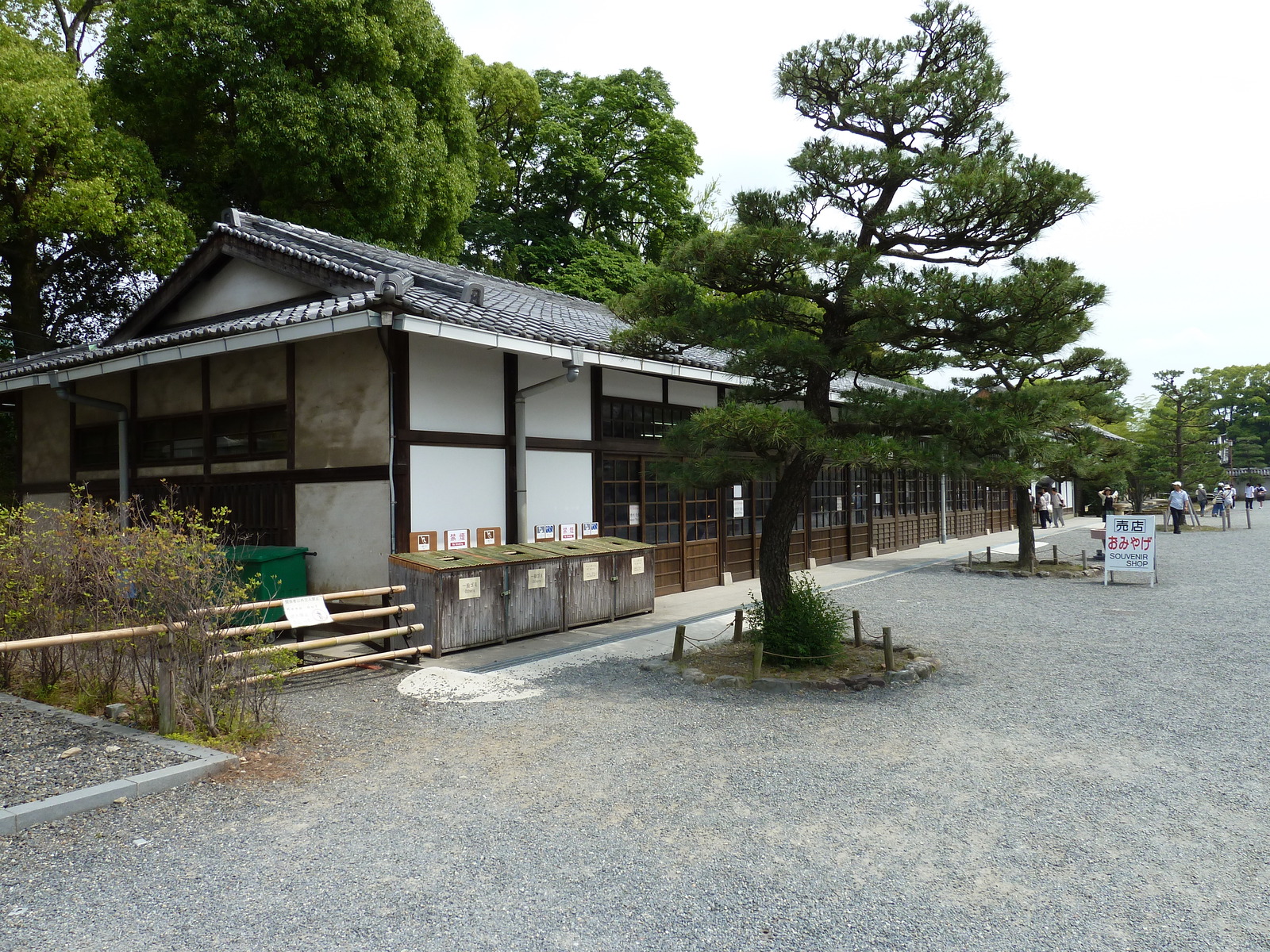 Photo Japon Kyoto Château Nijo 2010-06 0