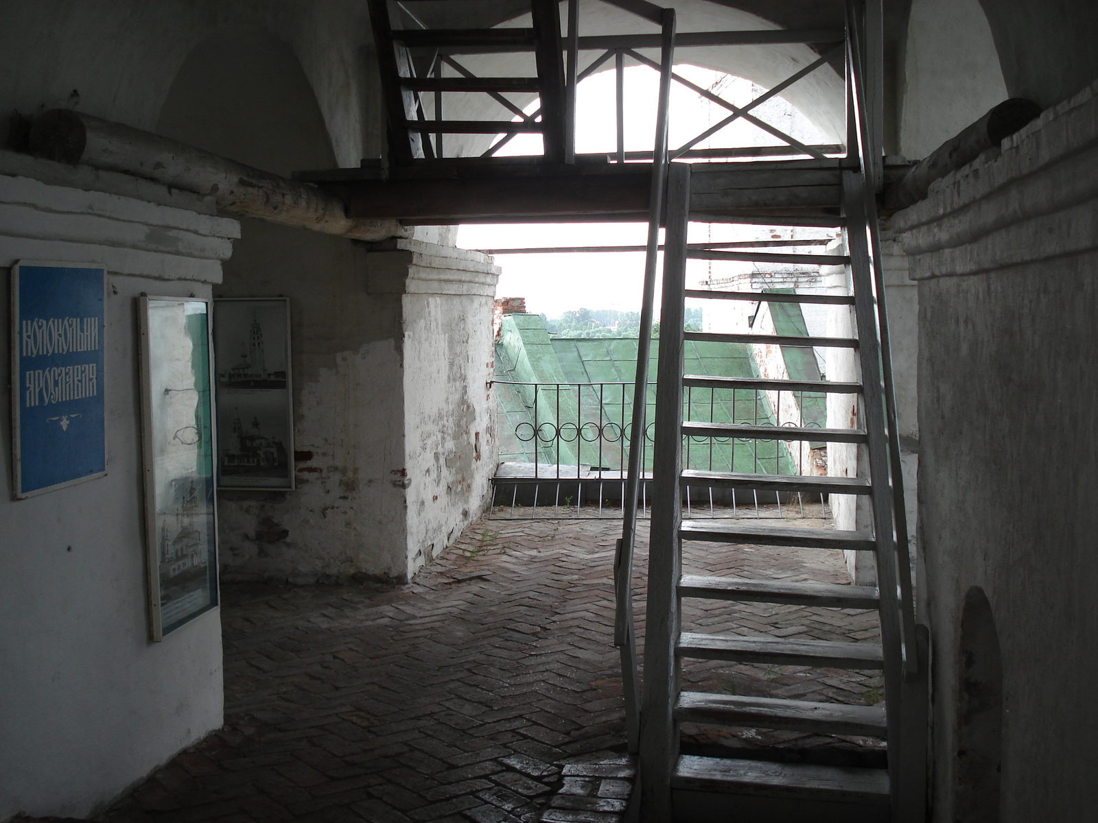 Photo Russie Iaroslavl 2006-07 7