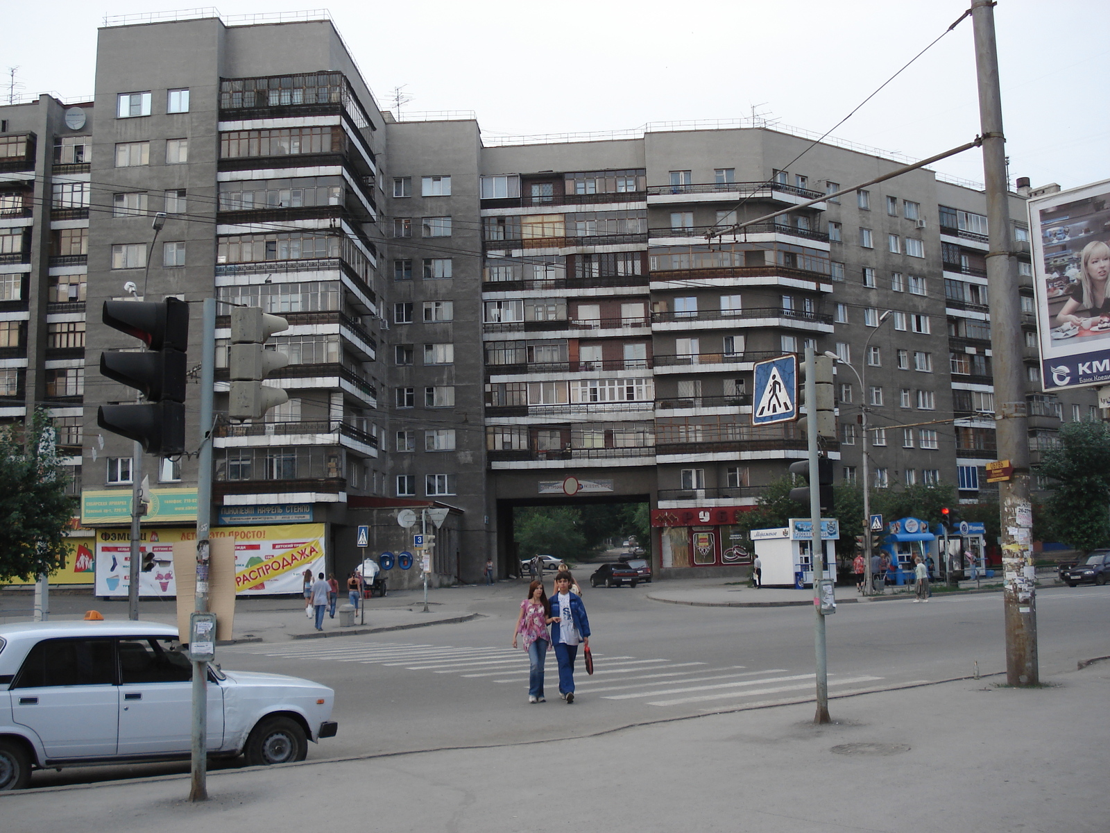 Photo Russie Novossibirsk 2006-07 143
