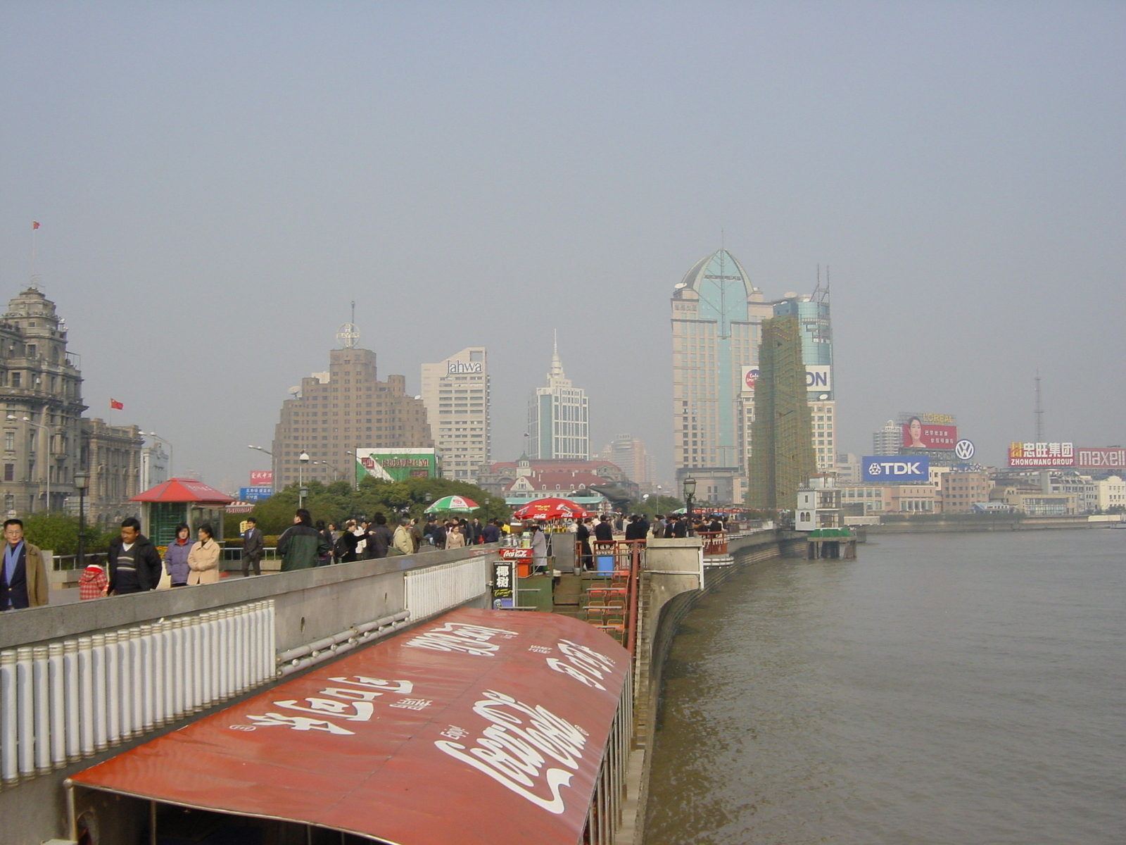 Photo Chine Shanghai 2002-01 206