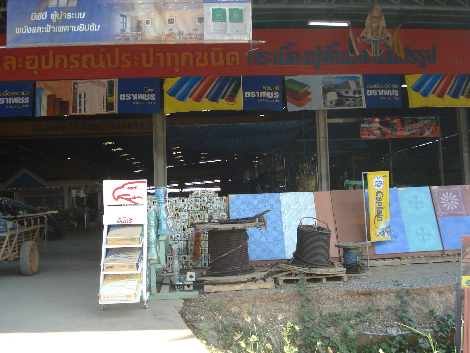 Photo Thaïlande Phitsanulok Rue Singhawat 2008-01 19