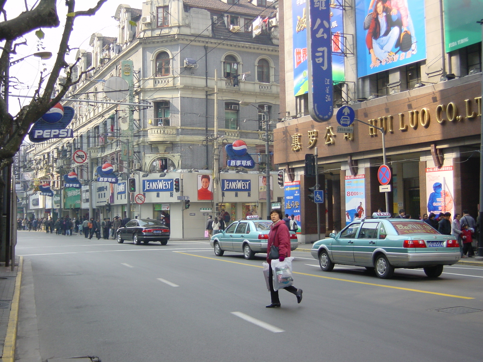 Photo Chine Shanghai 2002-01 87