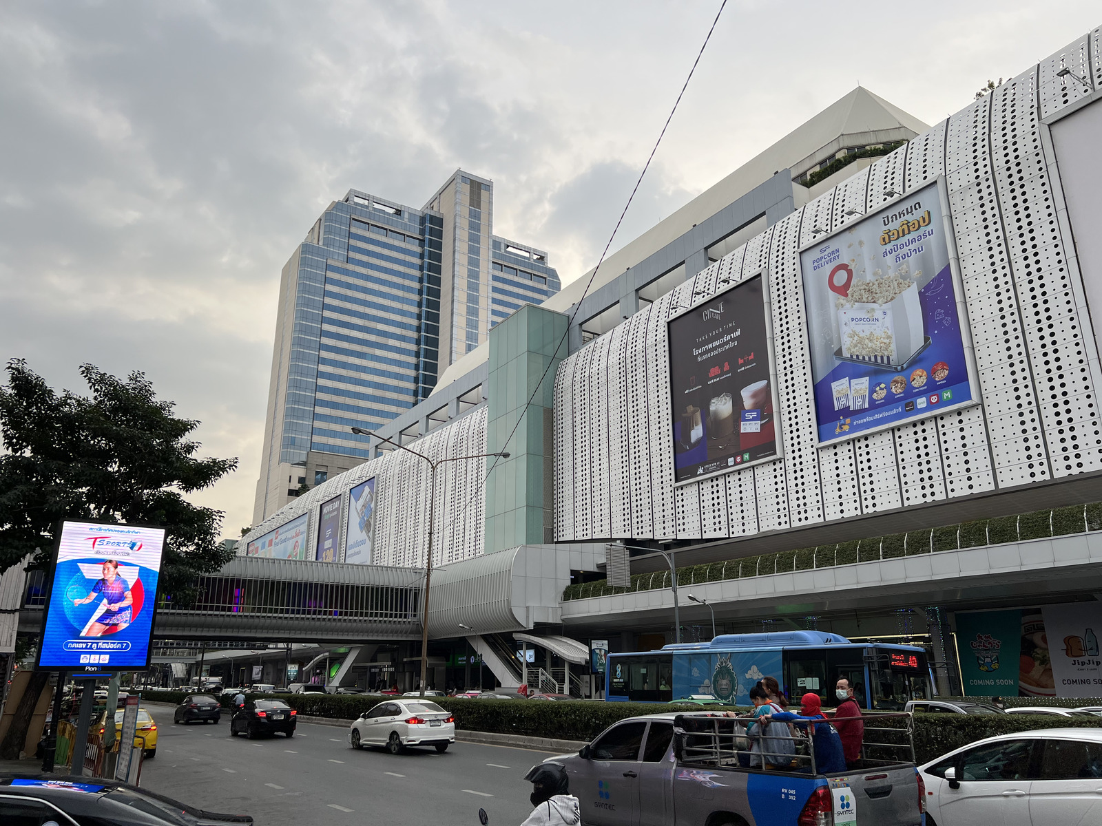 Photo Thaïlande Bangkok 2021-12 70