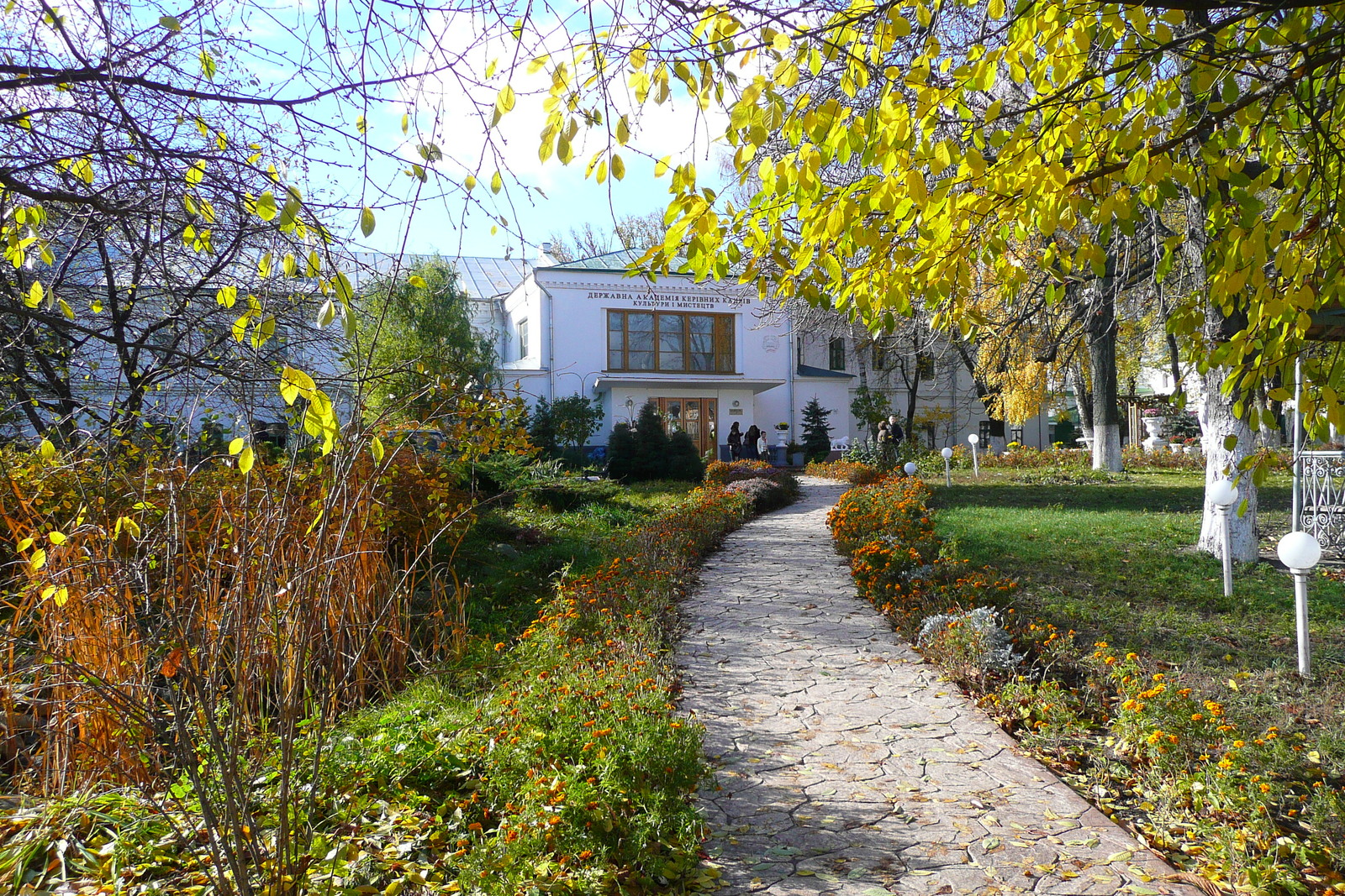Photo Ukraine Kiev Monastère de la Laure 2007-11 105