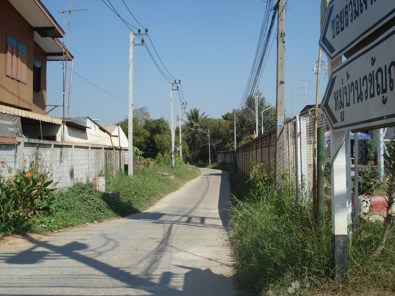 Photo Thaïlande Phitsanulok Rue Singhawat 2008-01 36