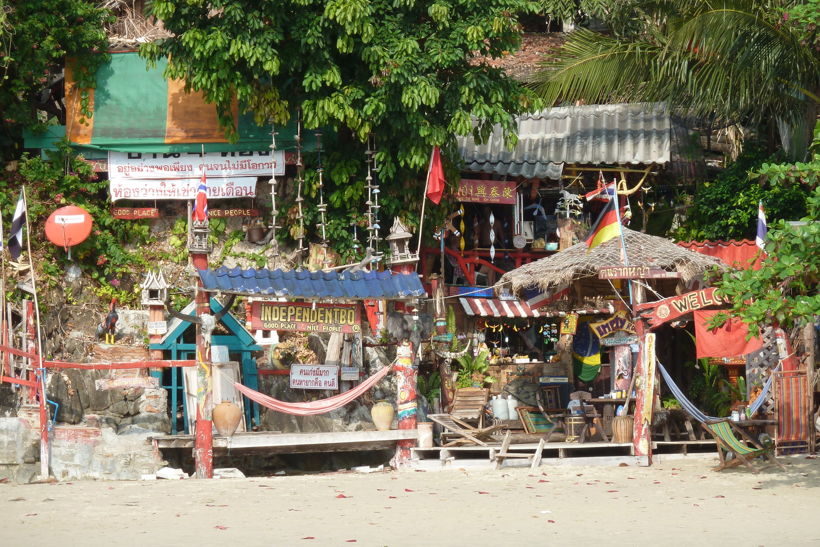 Photo Thaïlande Ko Chang Hat Sai Kaew 2011-02 93