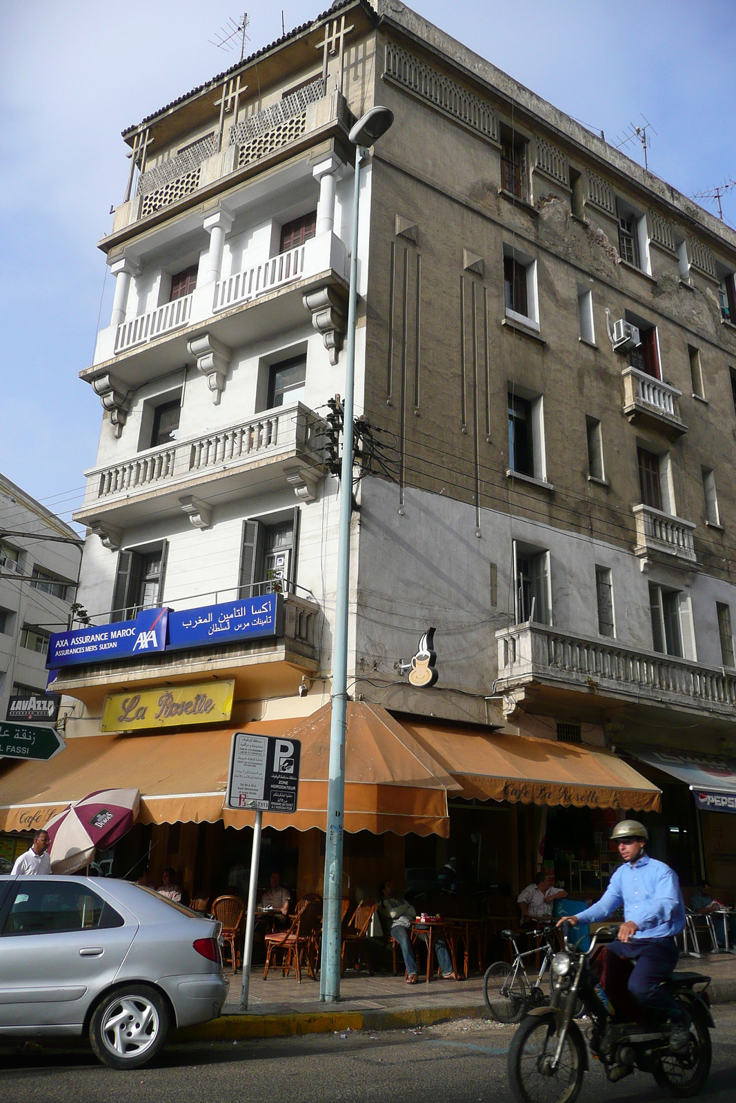 Photo Maroc Casablanca Centre de Casablanca 2008-07 64
