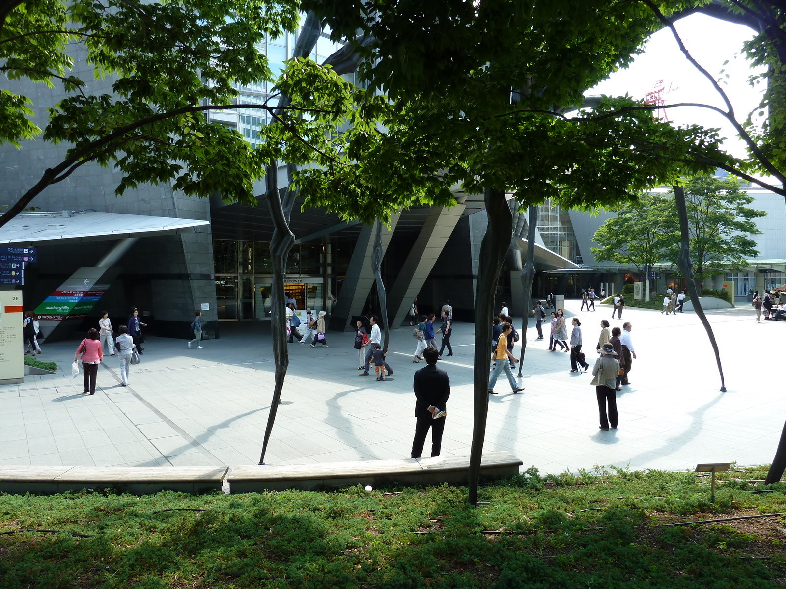 Photo Japon Tokyo Colline de Roppongi 2010-06 111