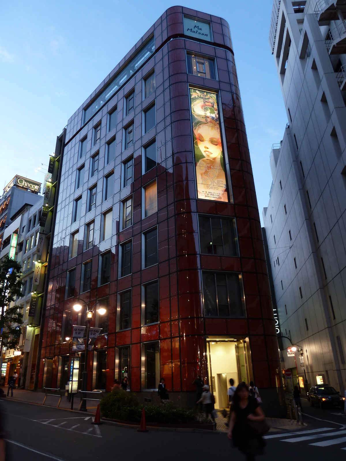Photo Japon Tokyo Shibuya 2010-06 44