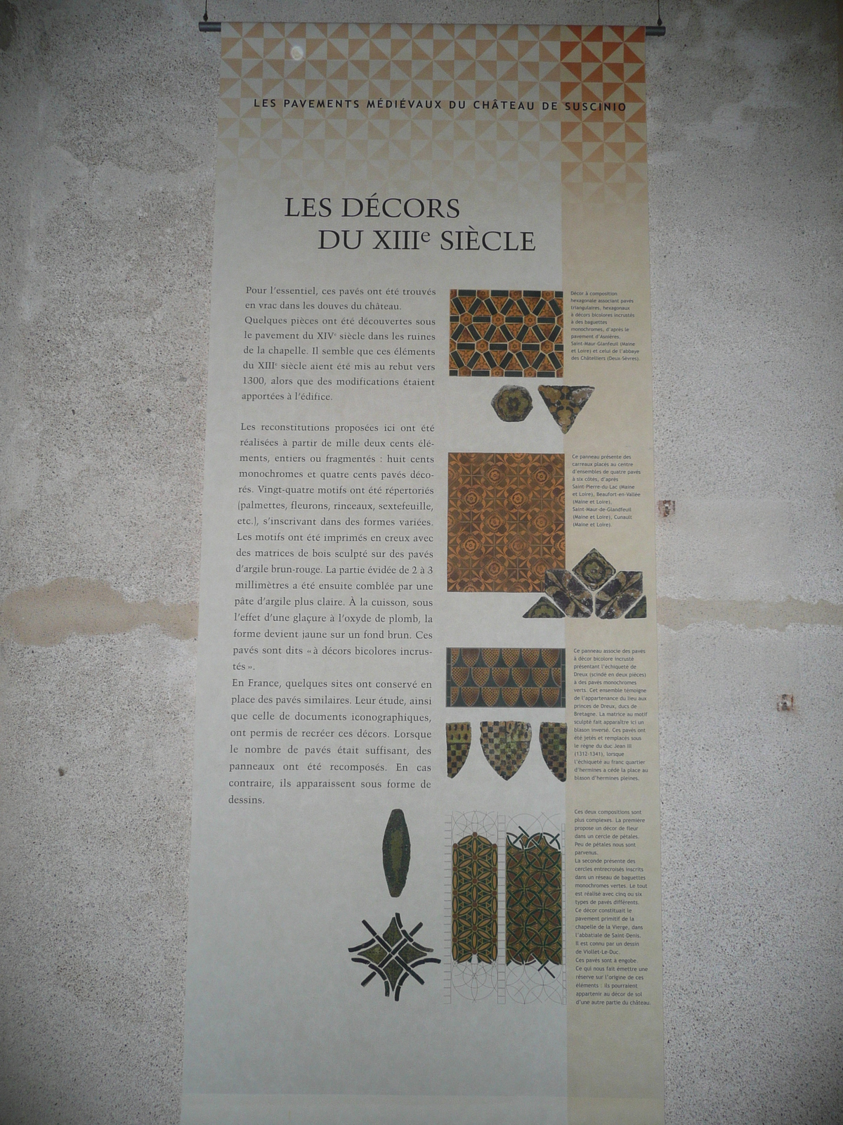 Photo France Suscinio Chateau de Suscinio 2007-09 117