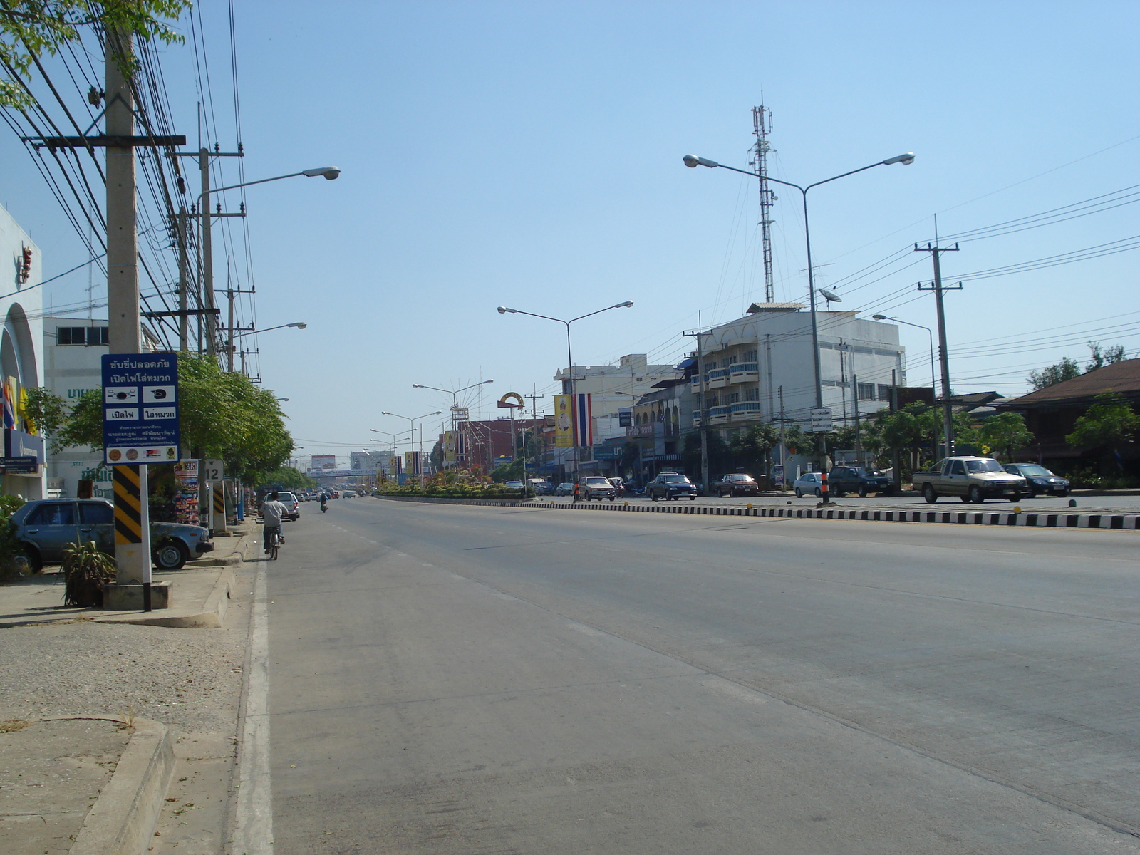 Photo Thaïlande Phitsanulok Rue Singhawat 2008-01 35