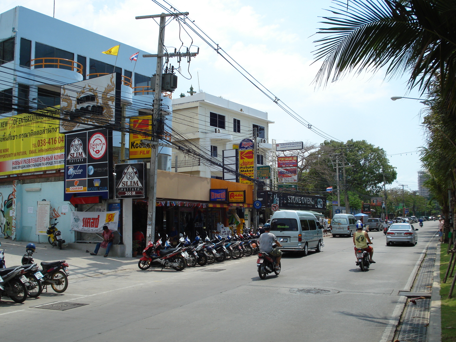 Photo Thaïlande Plage de Pattaya 2007-02 111