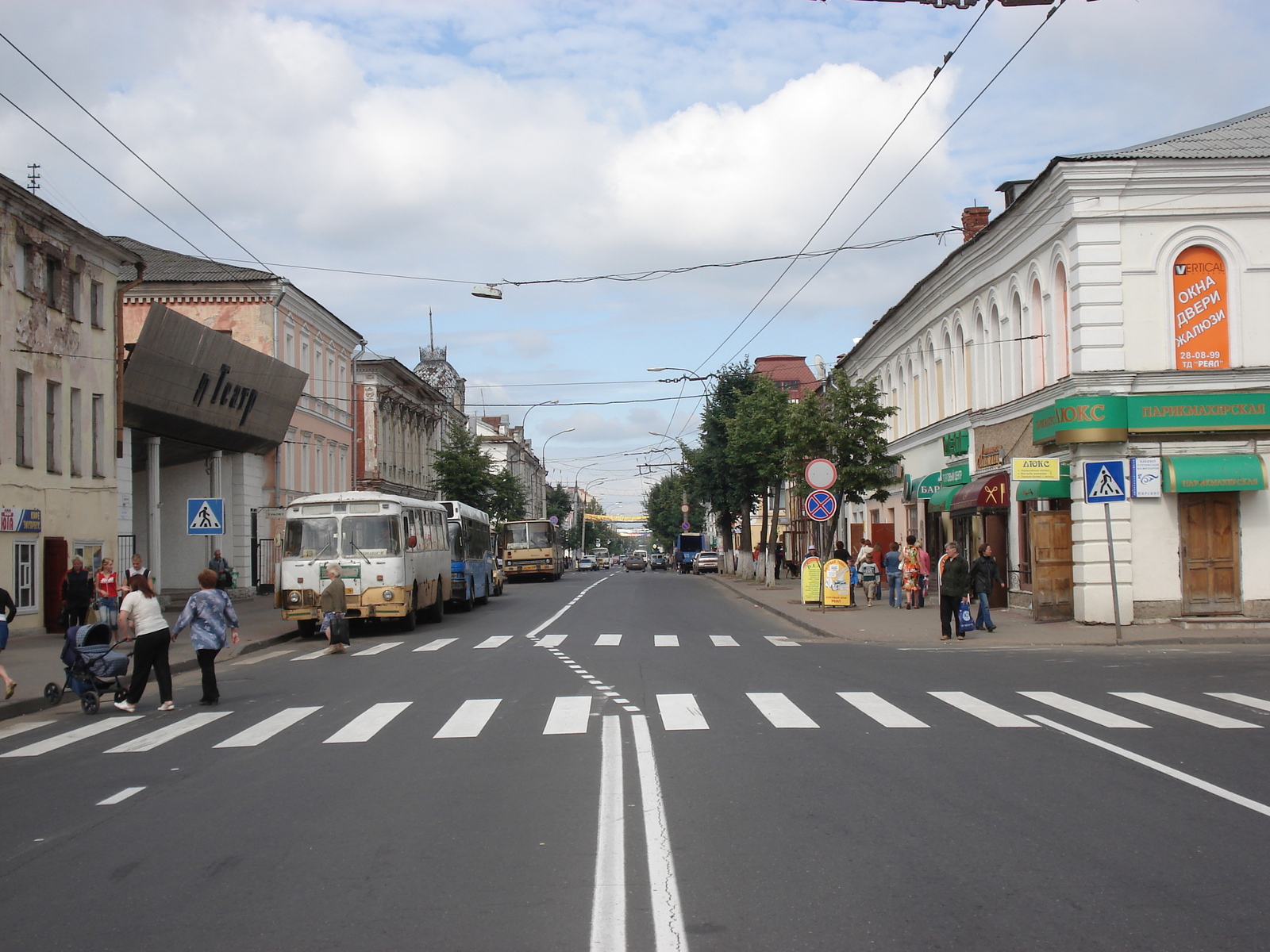 Photo Russie Rybinsk 2006-07 24