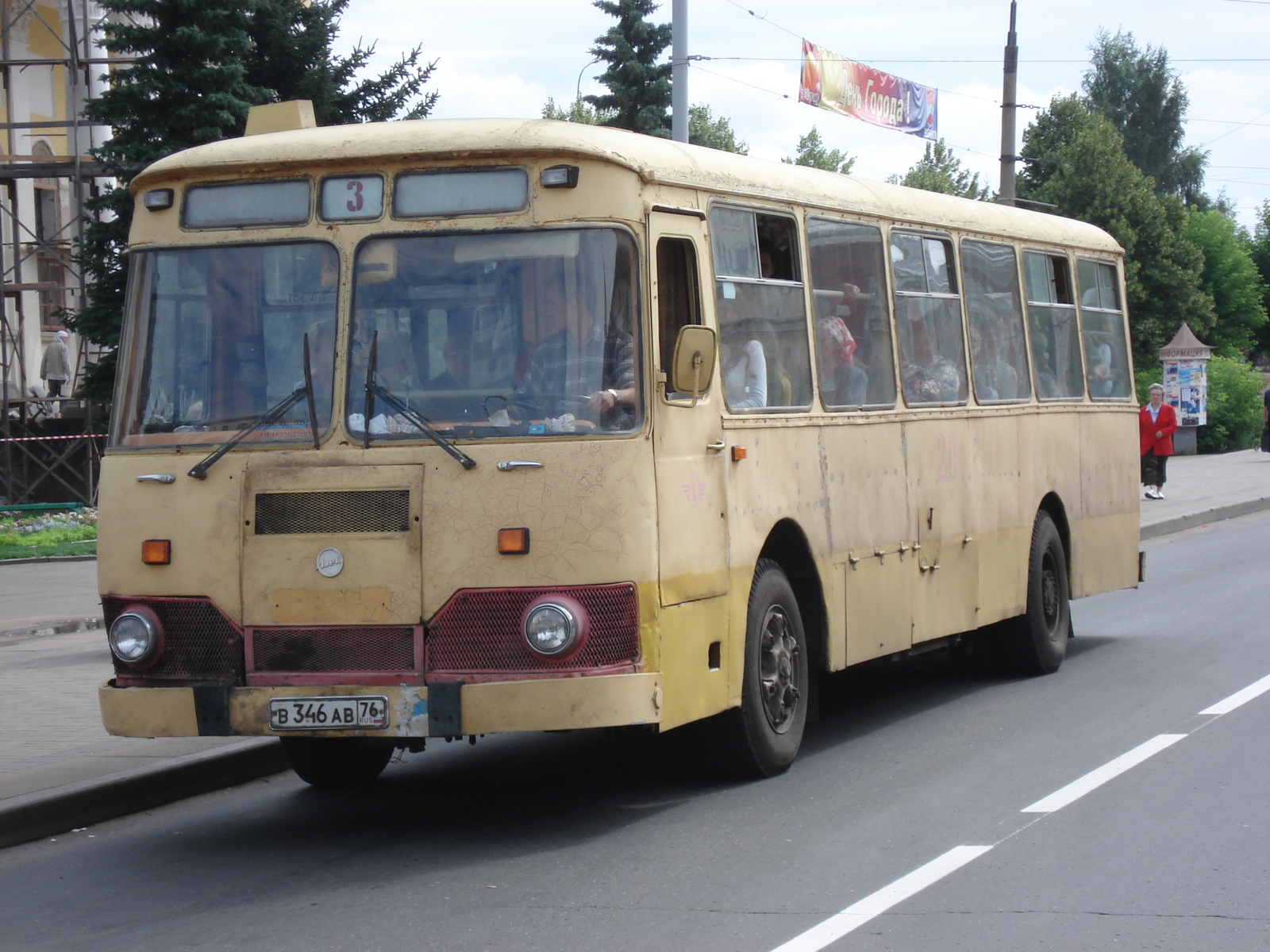 Photo Russie Rybinsk 2006-07 31