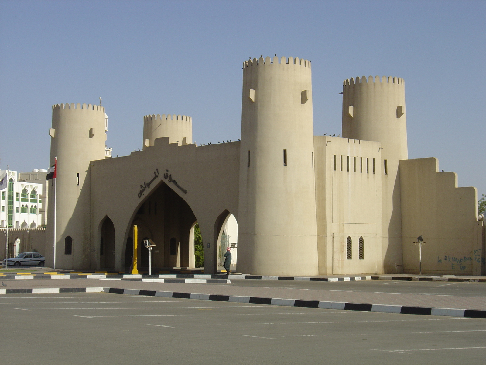 Photo Émirats arabes unis Al Ain 2005-03 26