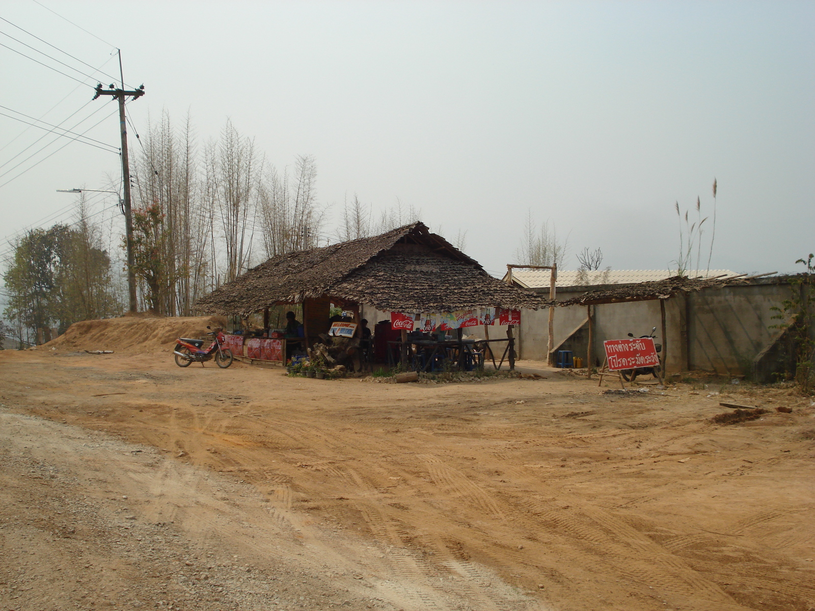 Photo Thaïlande Route de Chiang Mai à Pai 2007-02 85