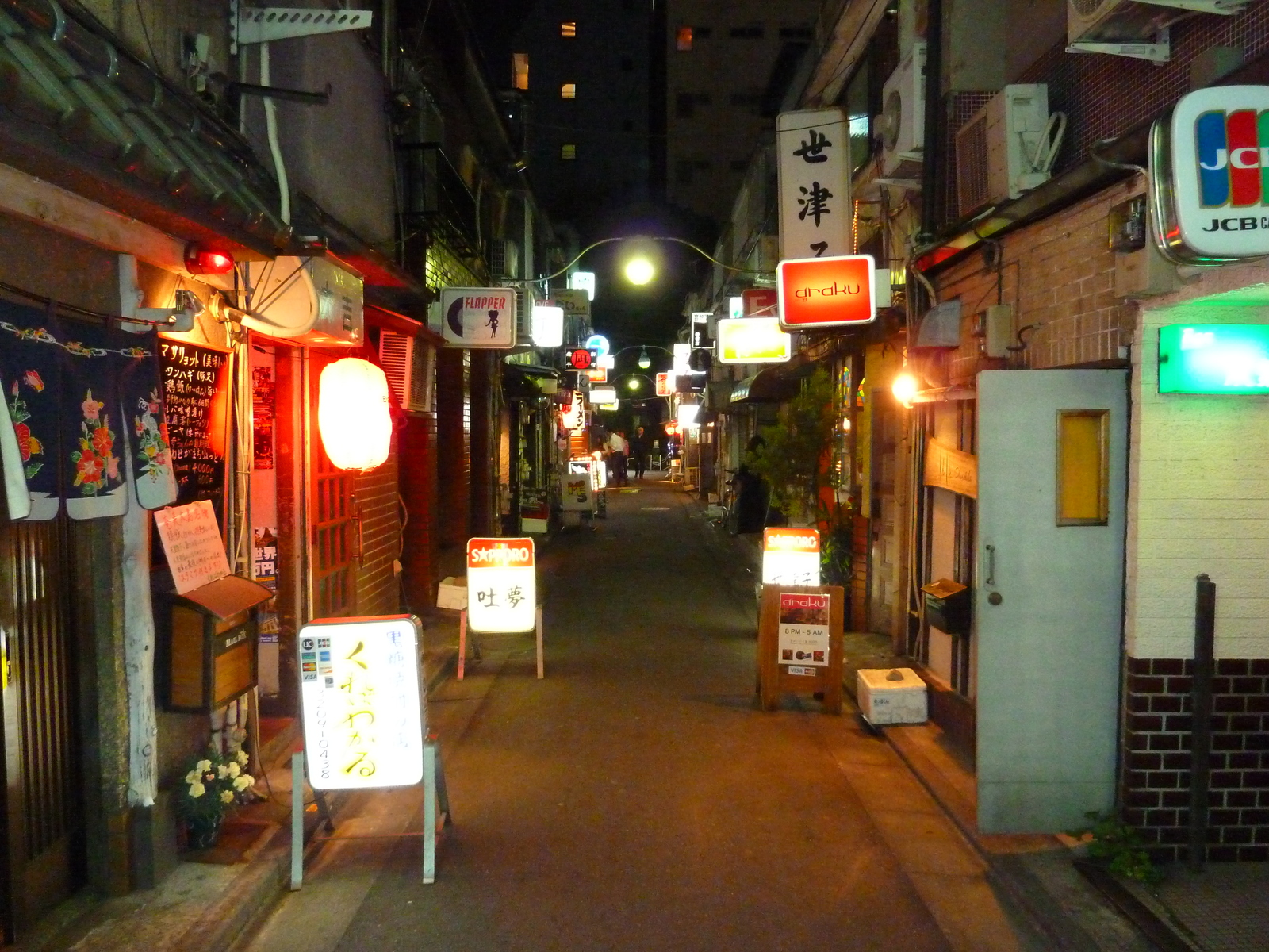 Photo Japon Tokyo 2010-06 29