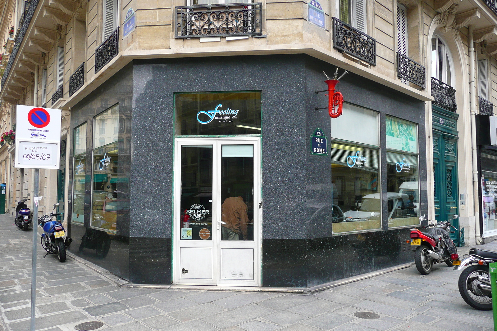Photo France Paris Rue de Rome 2007-06 61