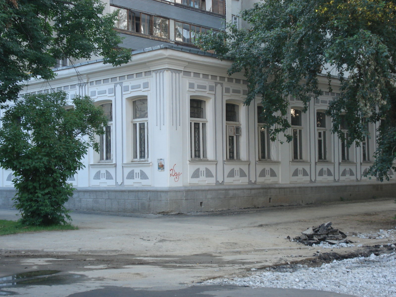 Photo Russie Iekaterinbourg 2006-07 83