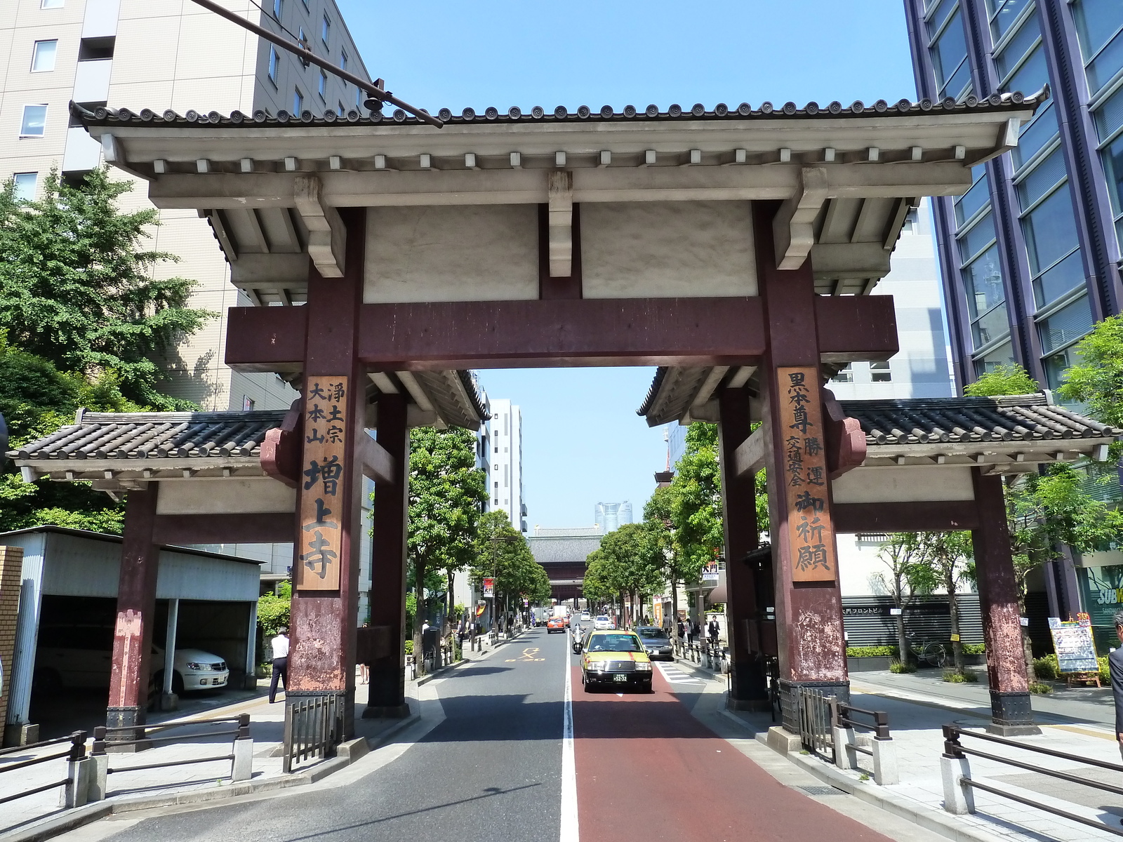 Photo Japon Tokyo Parc Shiba 2010-06 18
